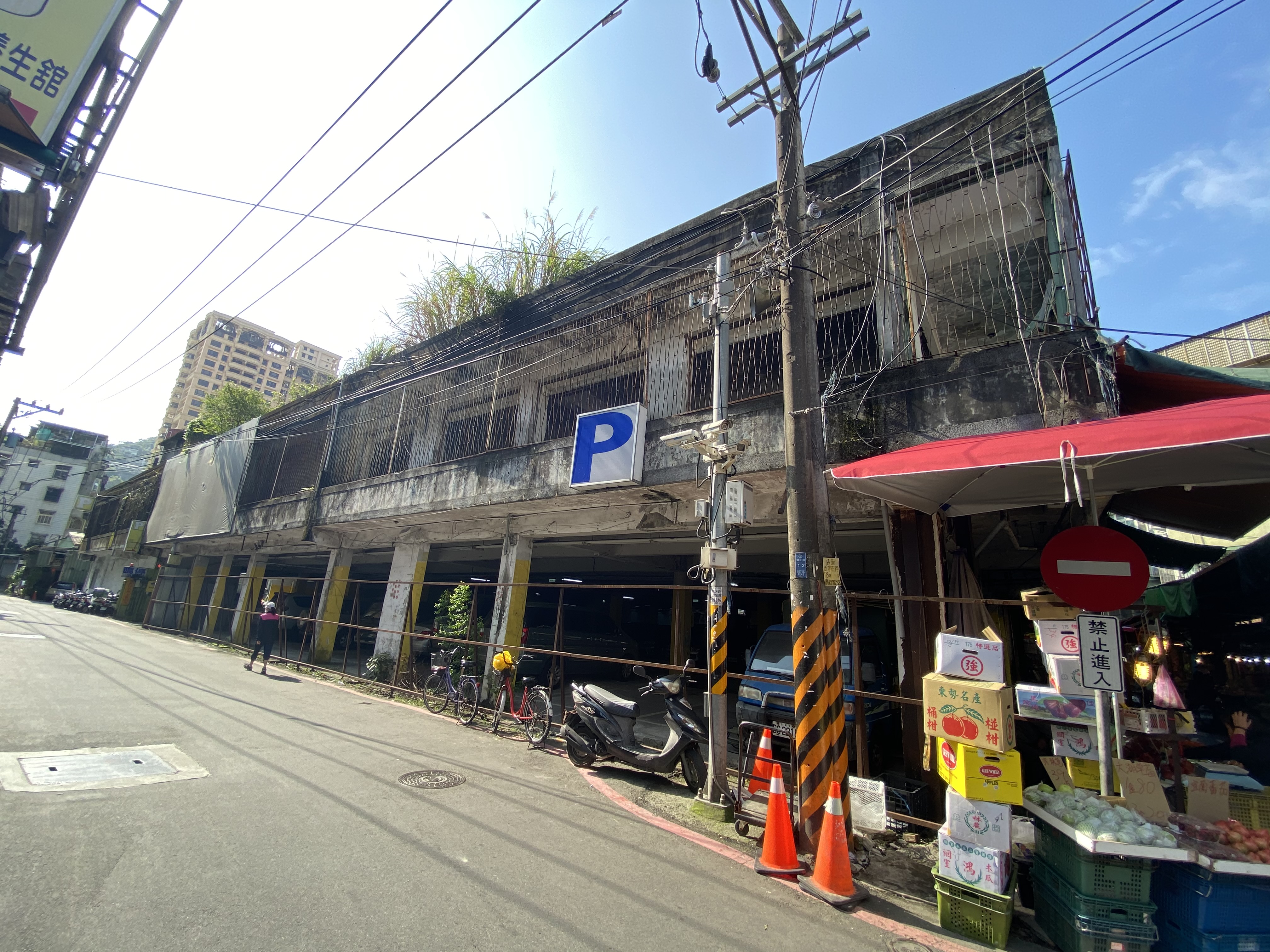 新店惠國市場現況老舊閒置使用
