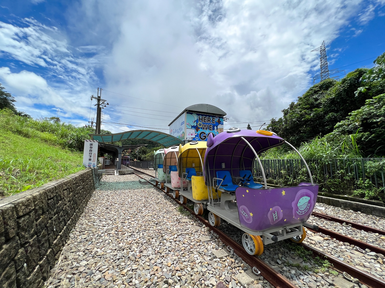 騎乘可愛的河豚車出發，1.3公里的旅程體驗多種享受