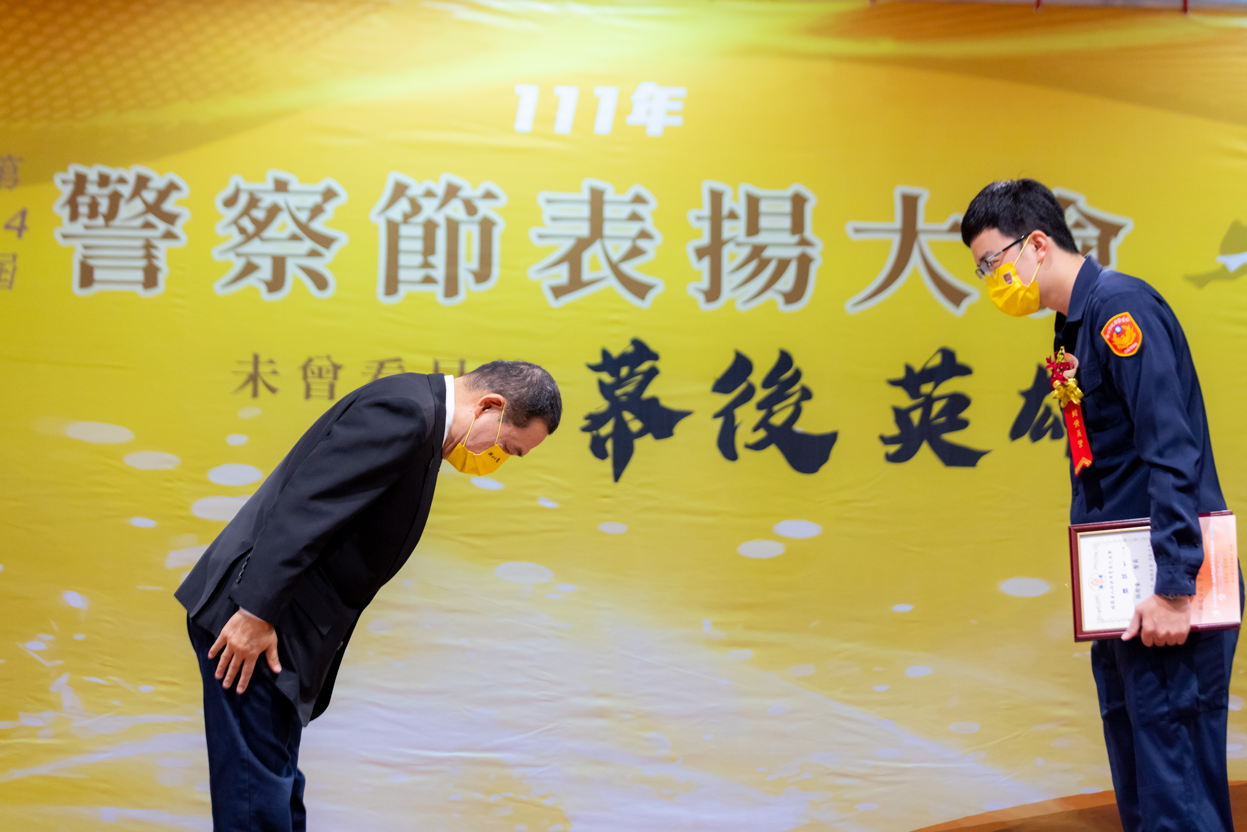 警察節前夕，侯友宜市長出席111年第44屆警察節慶祝大會感謝所有警察同仁對新北市治安的付出