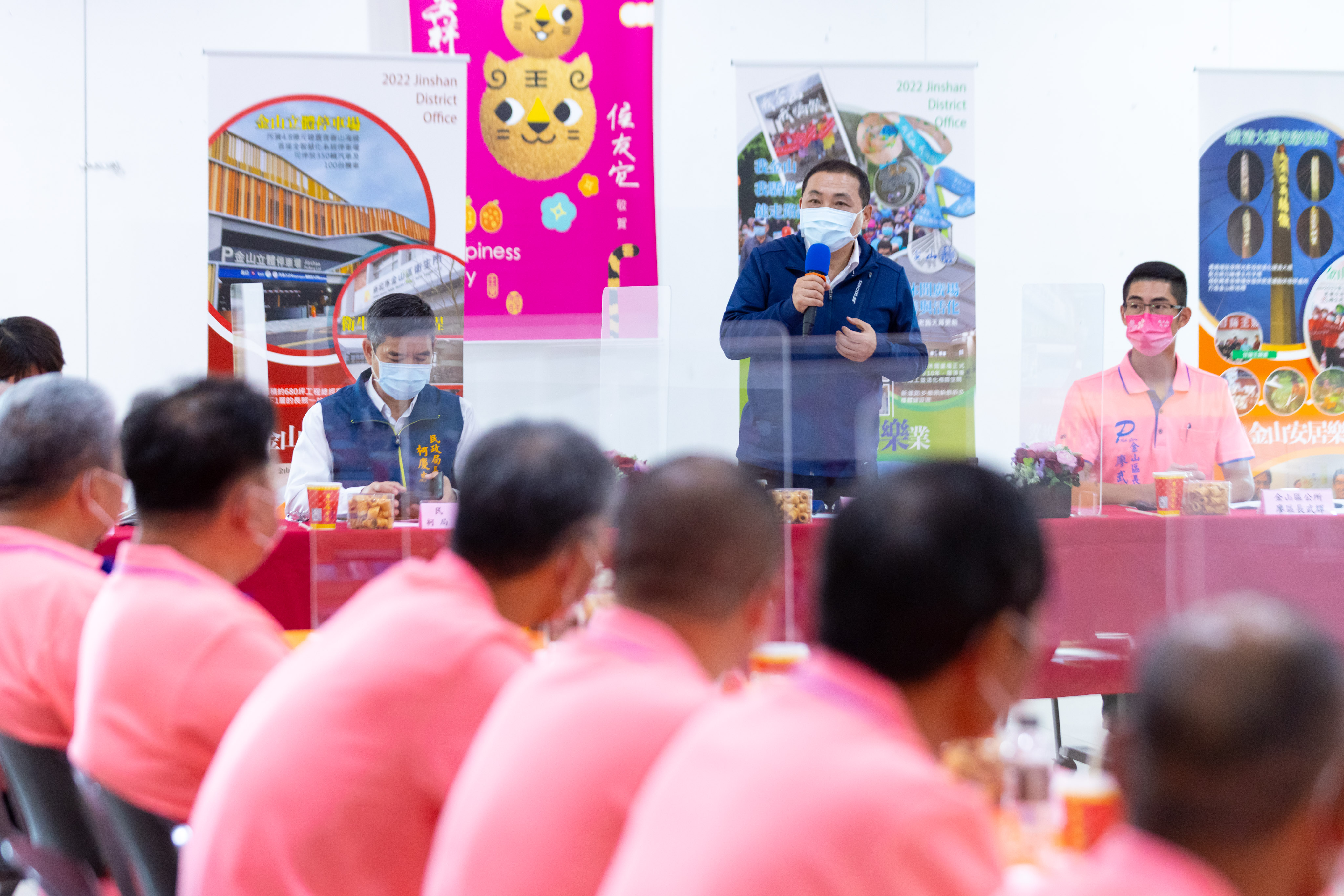 用行動治理新北，侯友宜市長赴金山傾聽民意