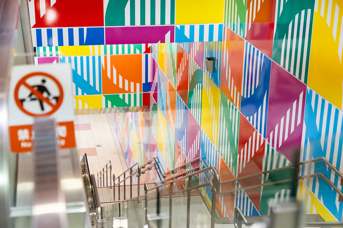 Daniel Buren《思映之間》(捷運環狀線板橋站)