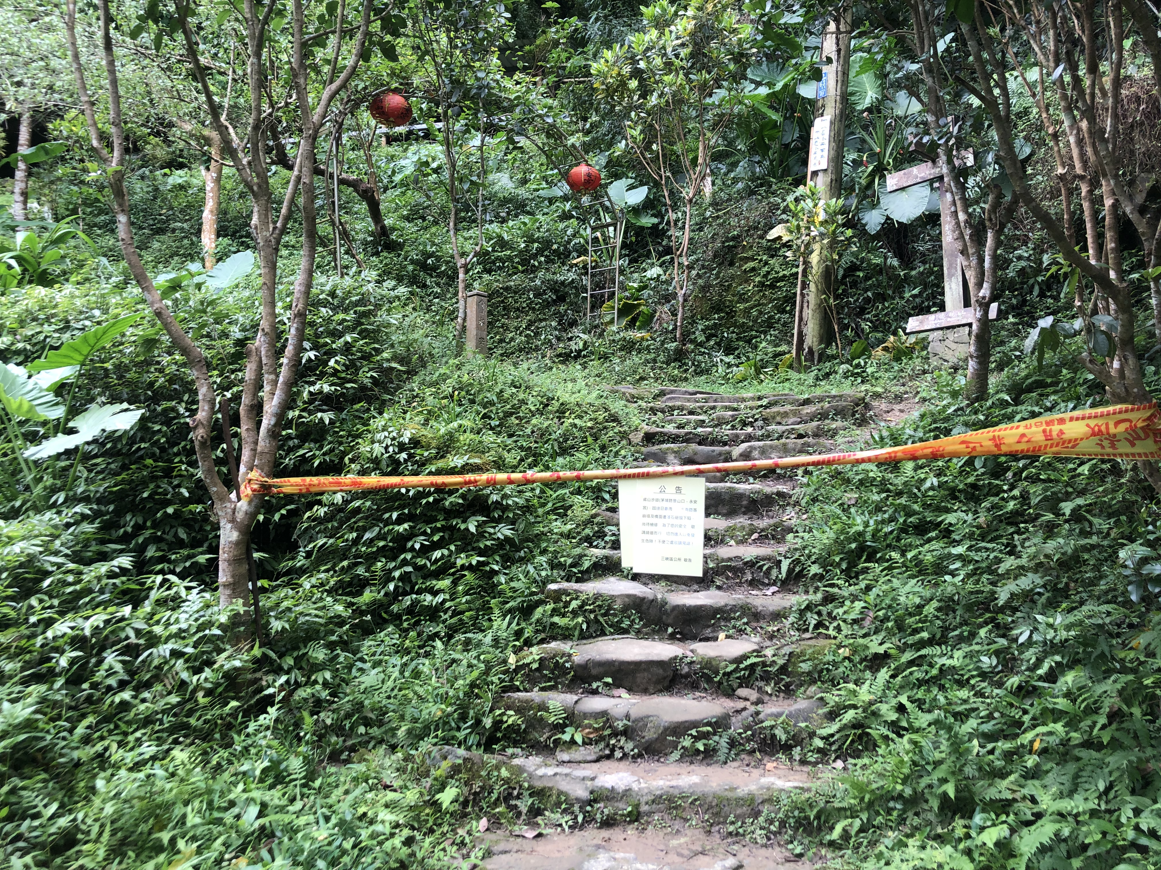 永安宮下茅埔路封閉