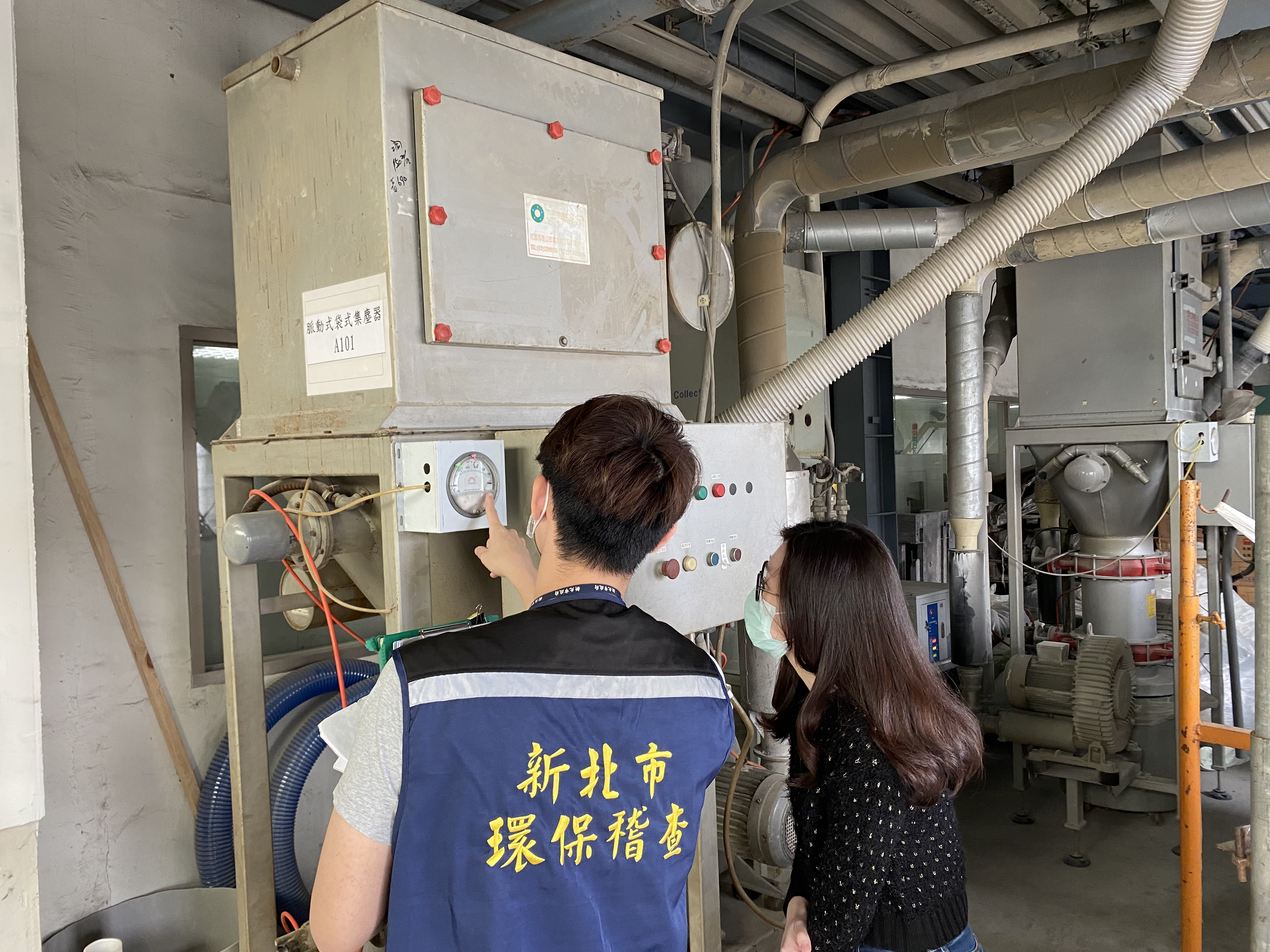4.感測器異常派員查核防制設備操作情形