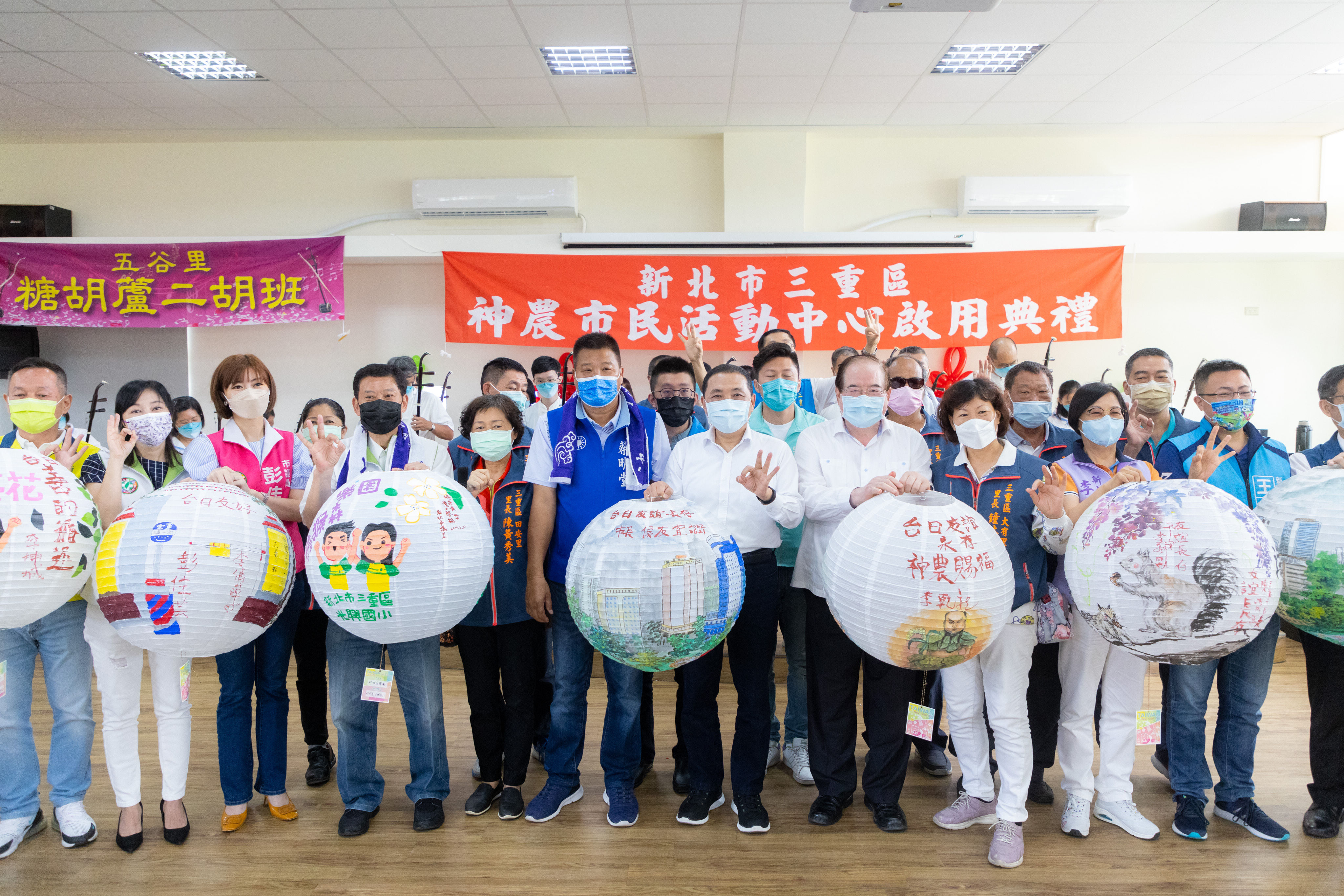 三重區神農市民活動中心啟用典禮
