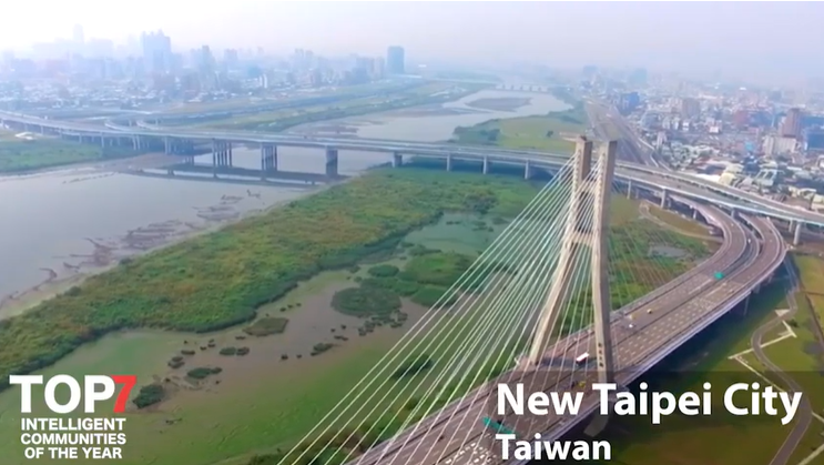 全球數百個地方政府當中，新北市與市民共同努力，創造一個具有發展願景和資源的智慧城市。