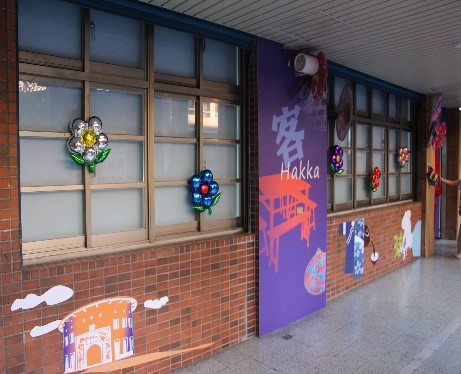 5.新北哈客板橋館外牆客家意象