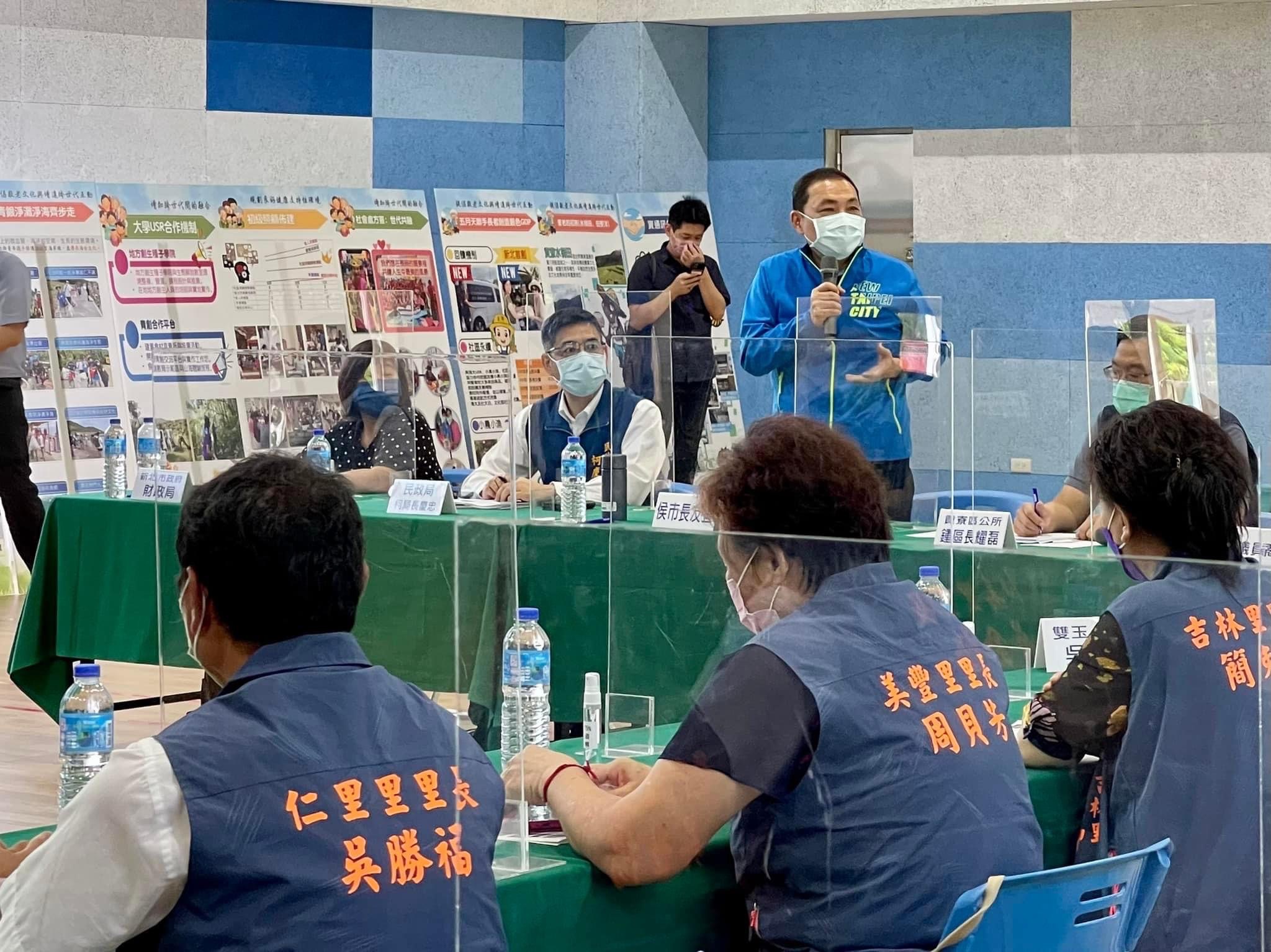 新北市長侯友宜今(25)日連跑貢寮、雙溪及平溪區3區行動治理