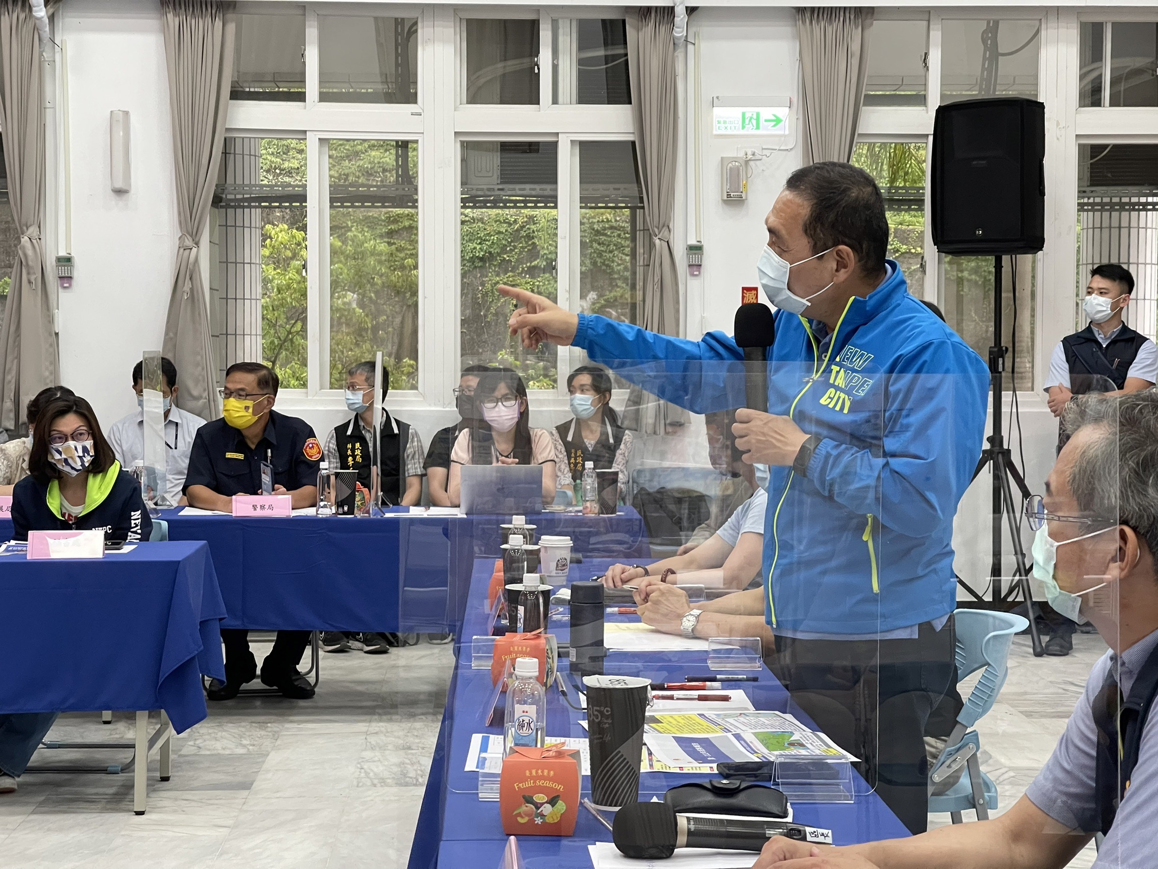 平溪區行動治理