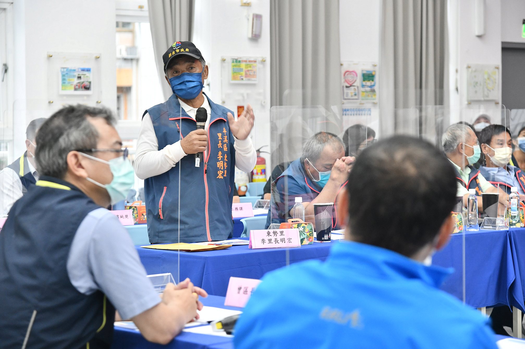 行動治理檢視各列管事項執行情況