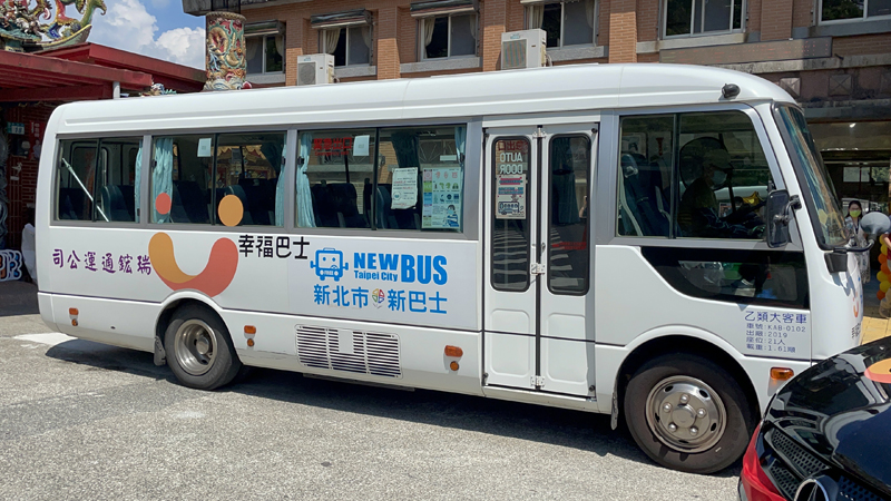 幸福巴士車輛