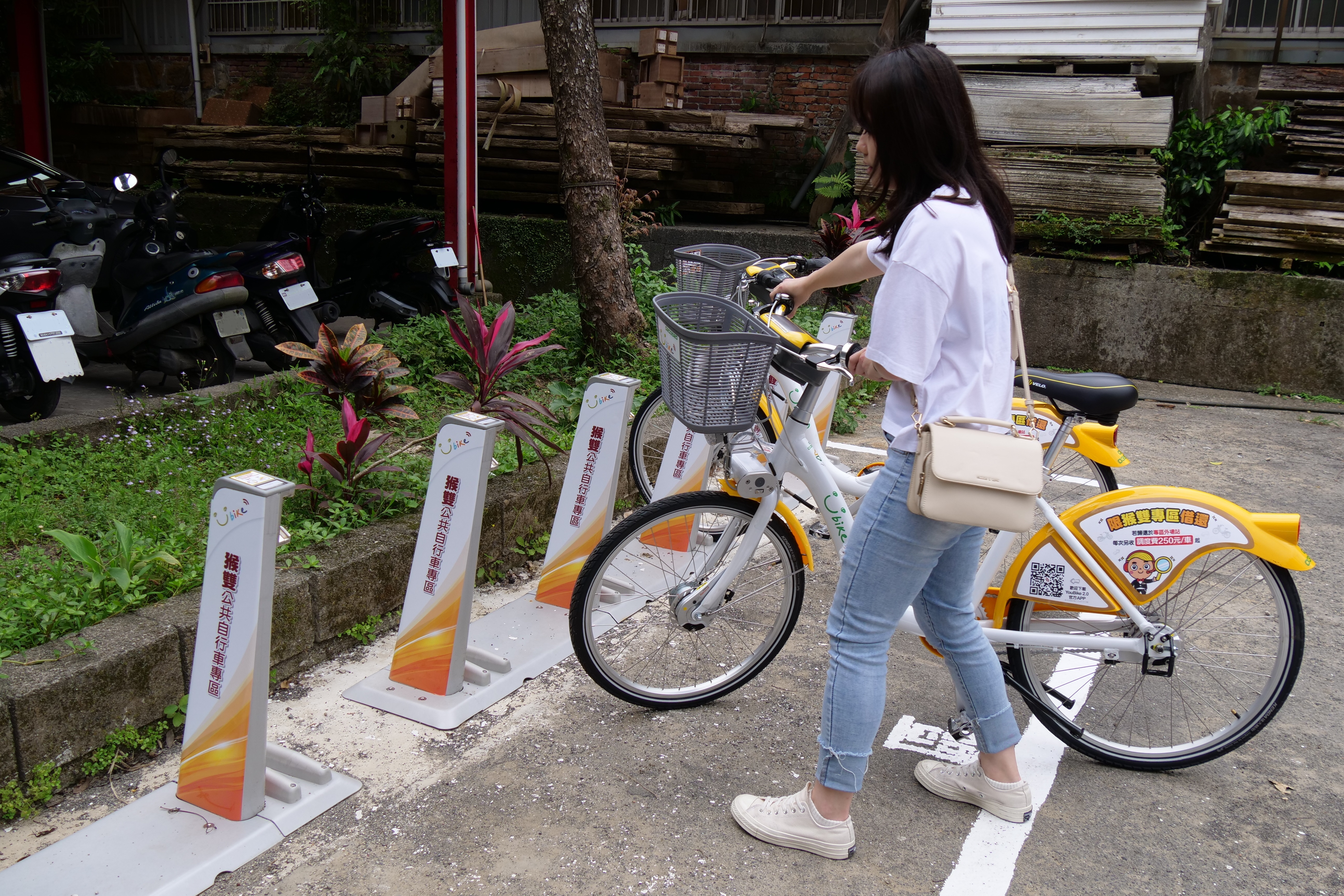 猴雙公共自行車專區