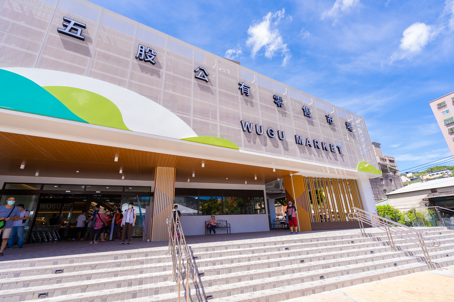 五股市場是五股區首座公有市場。