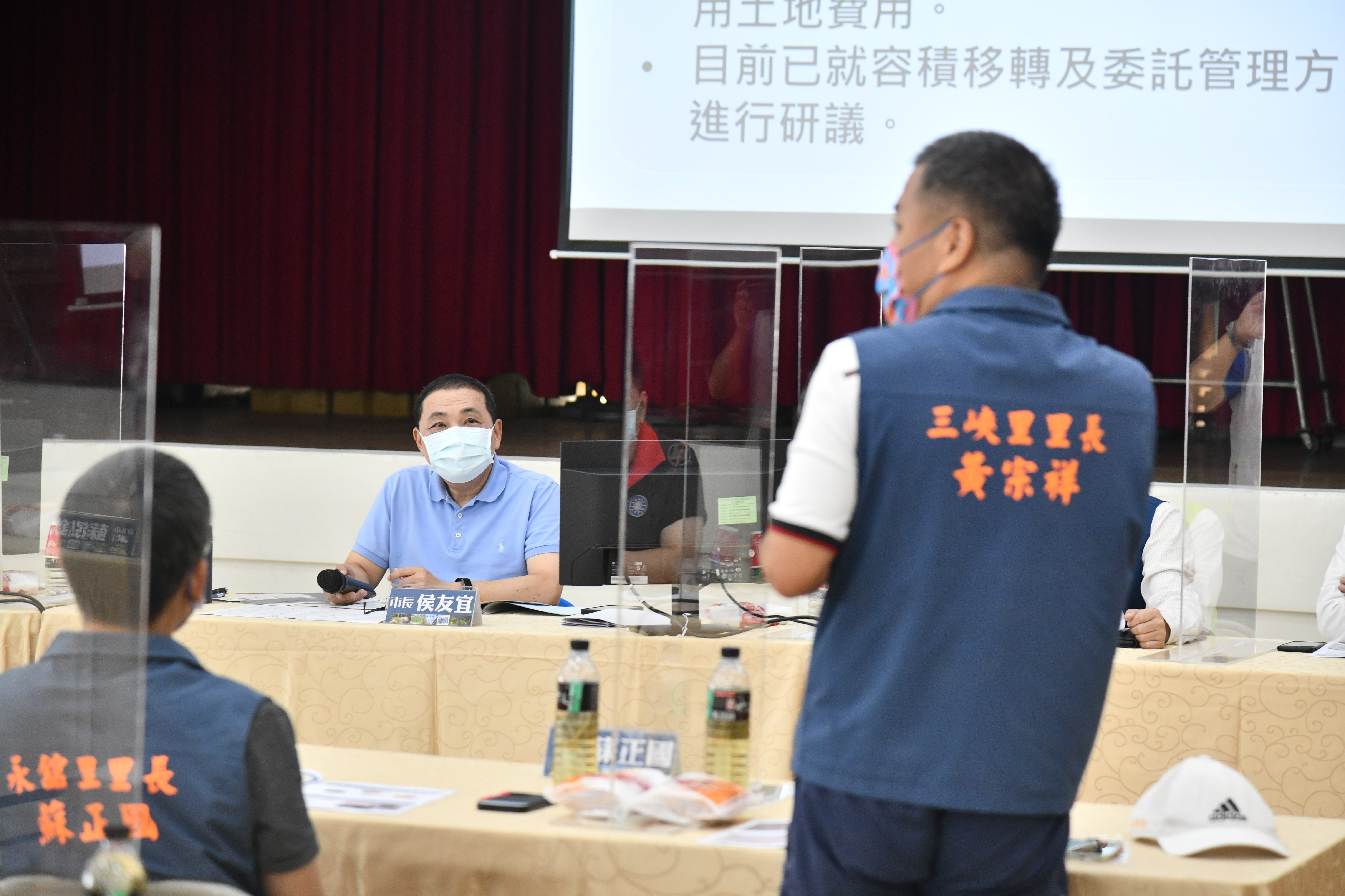 侯友宜感謝各里長積極解決當地問題、反映里民需求