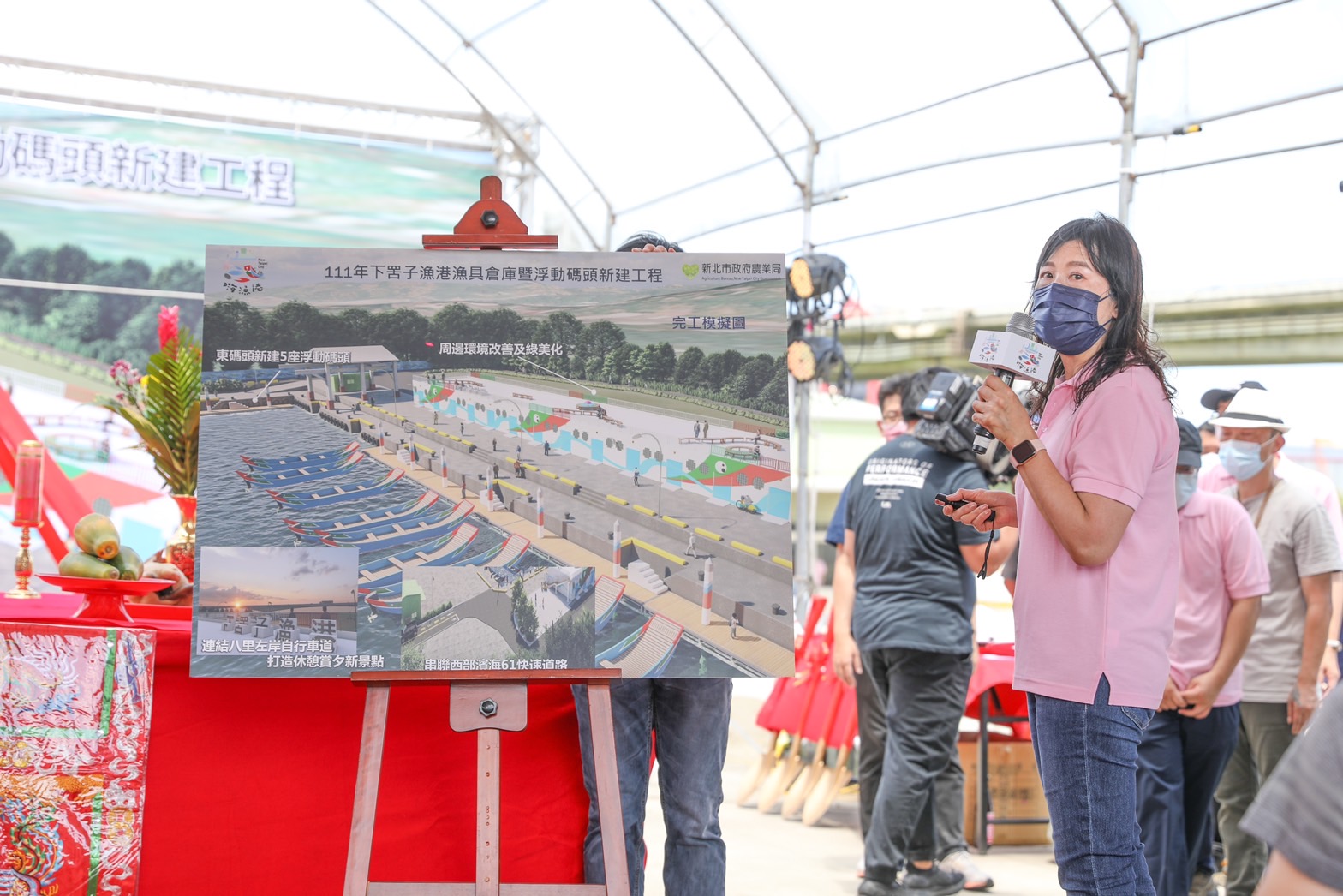 新北市漁業處張處長麗珍就八里下罟子漁港工程介紹1