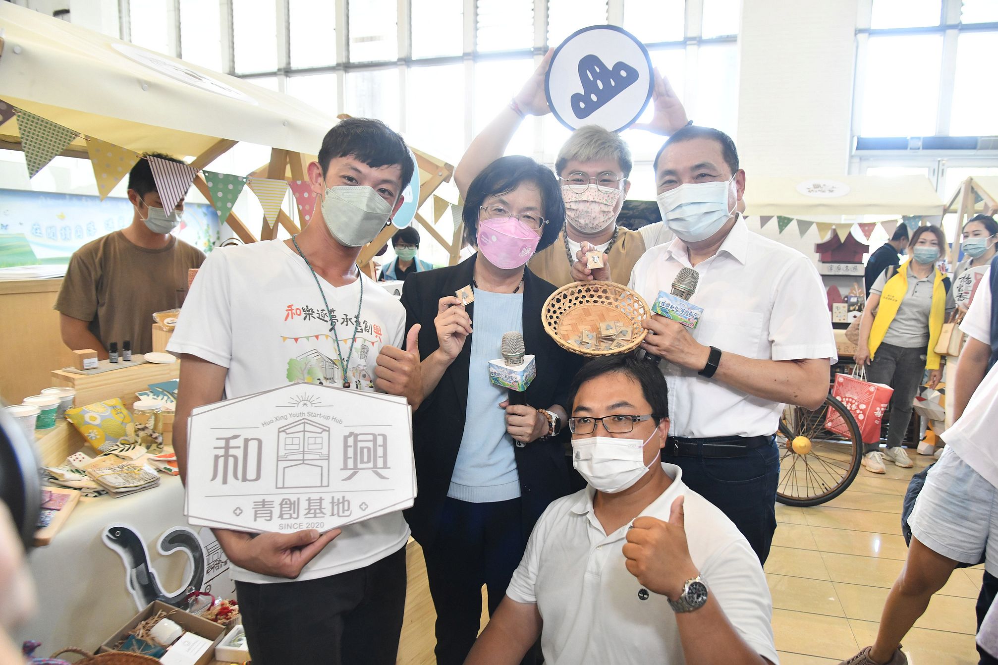 新北市與彰化縣聯合推出「探索新北、漫遊彰化」互惠方案