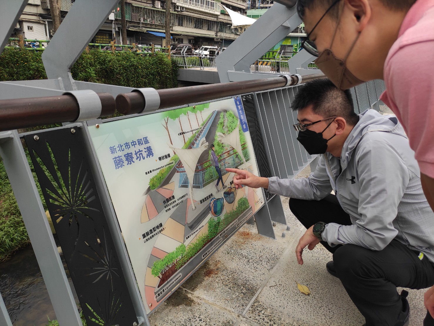 停下腳步發現手繪童趣河川生態地圖