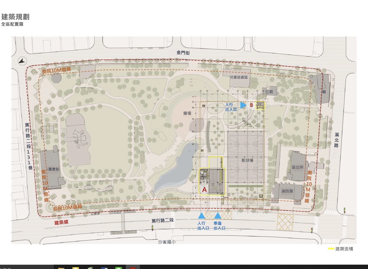 板橋溪北公園地下停車場設計圖