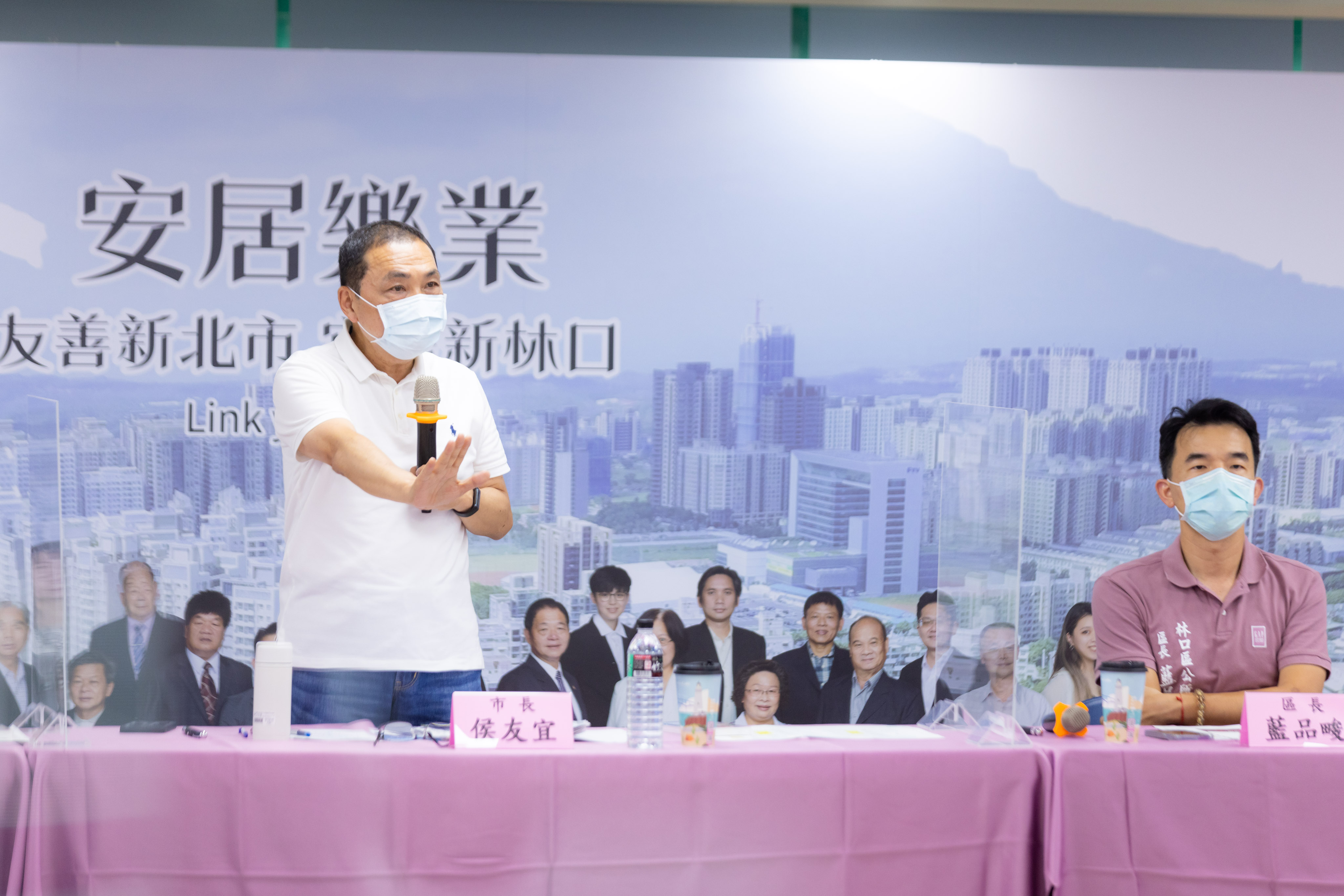 111年市長行動治理座談會議─林口區