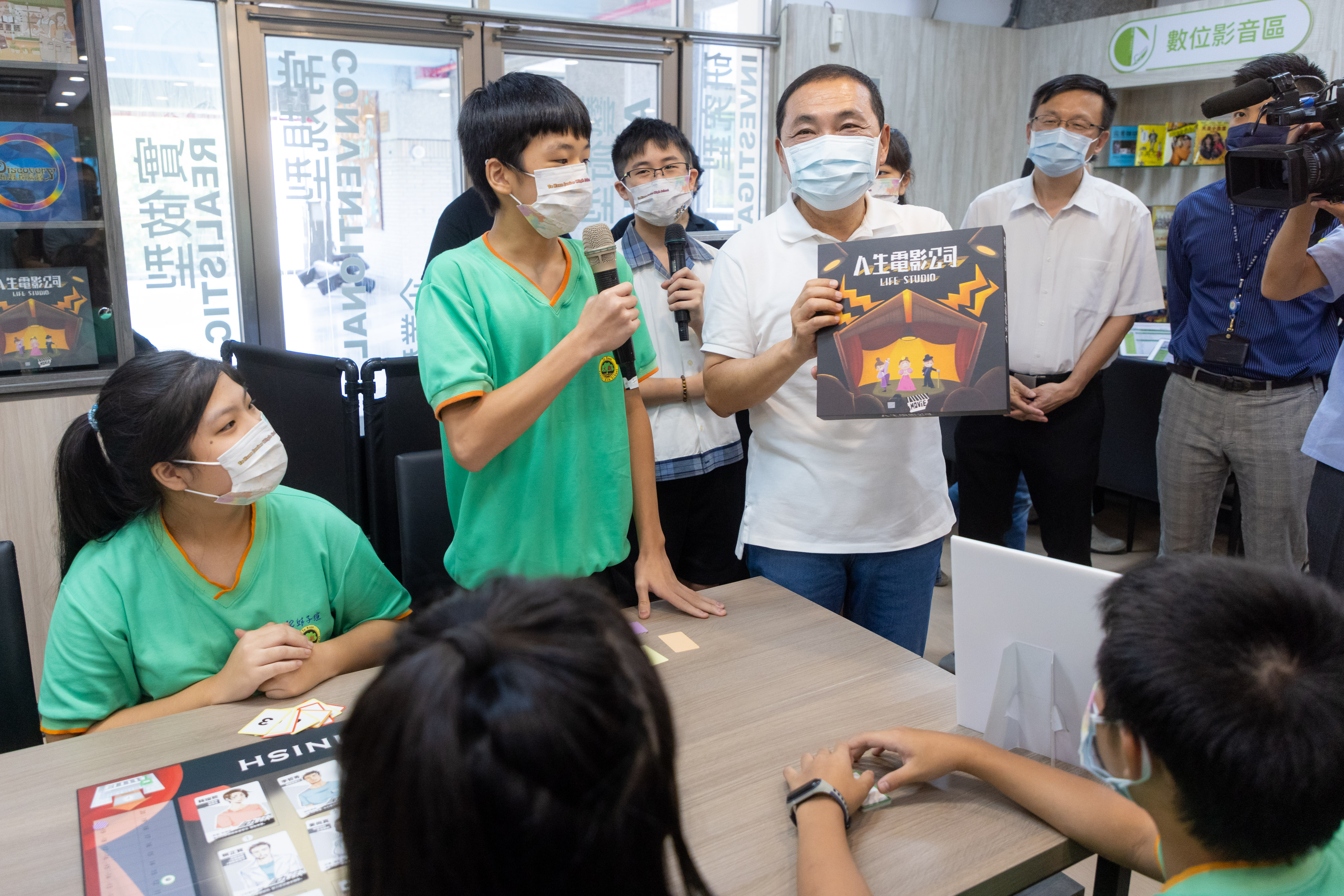 新北市生涯發展教育中心藉由適性體驗及職業試探桌遊，提供學子探索未來生涯發展