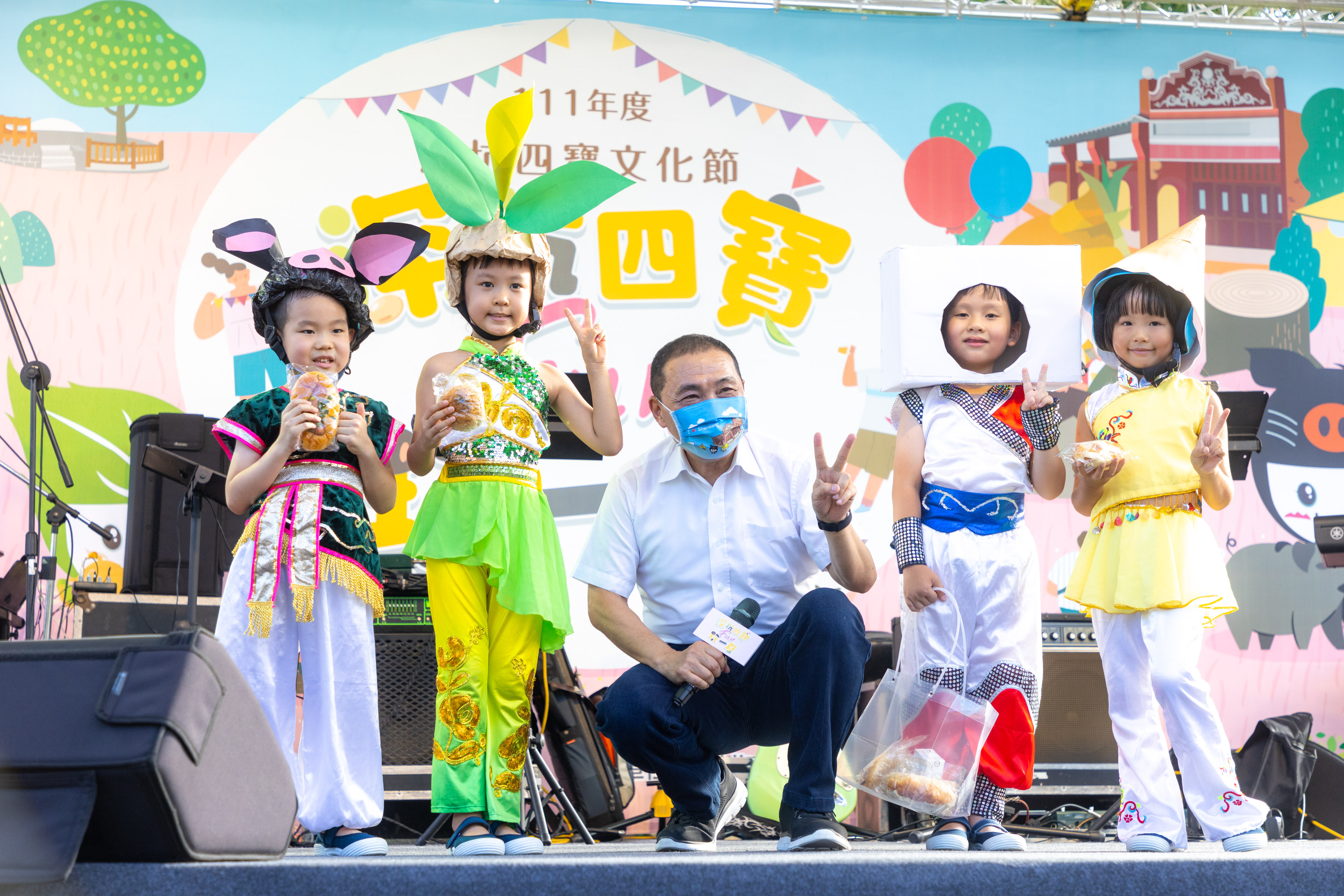 深坑四寶文化節以「深坑四寶」為主軸，侯友宜市長誠摯歡迎市民朋友一起來品嘗