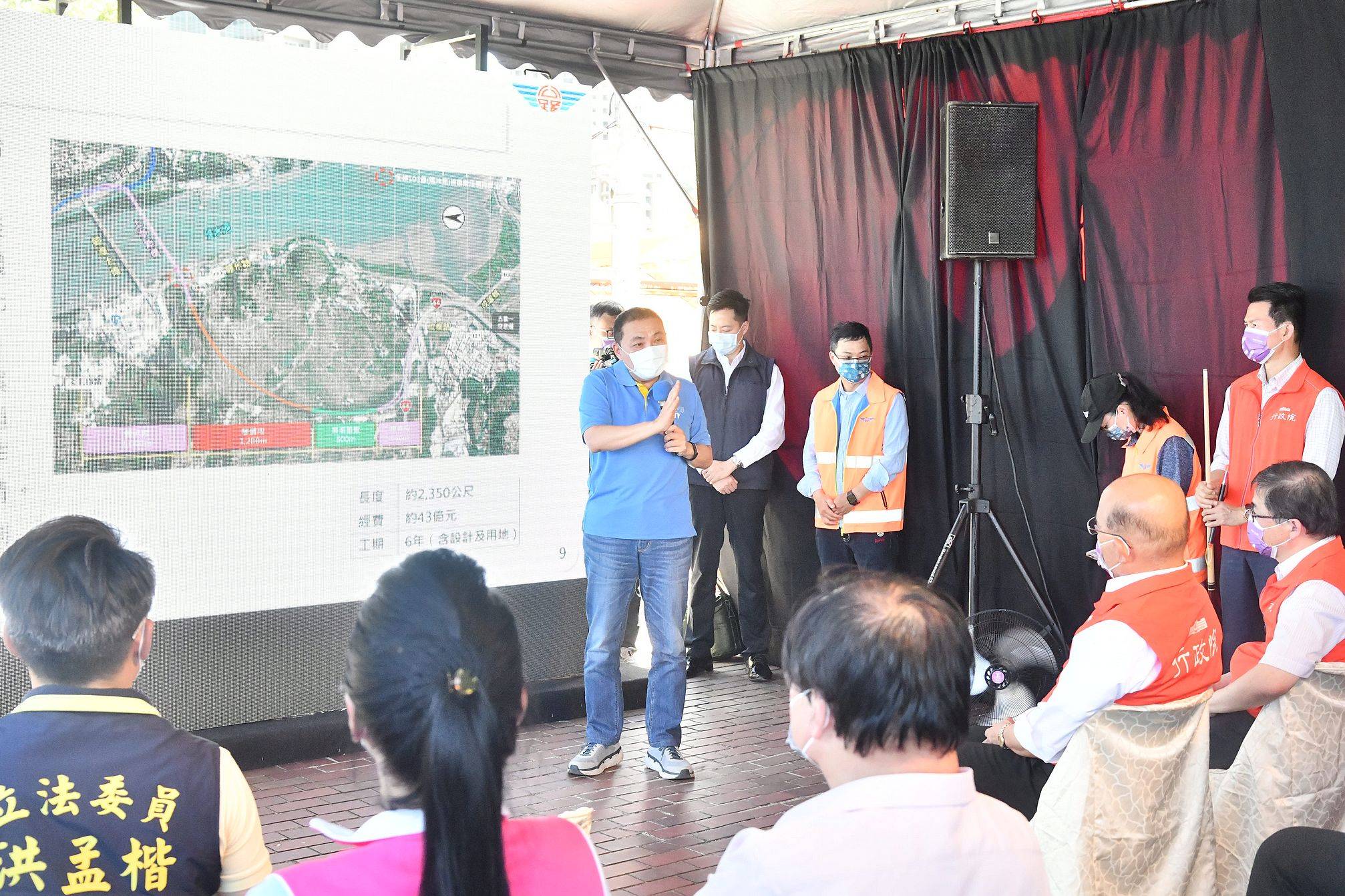 新北市長侯友宜感謝蘇院長親口承諾盡快核定淡北道路公建計畫