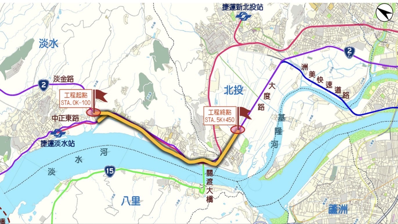 淡北道路施工路線