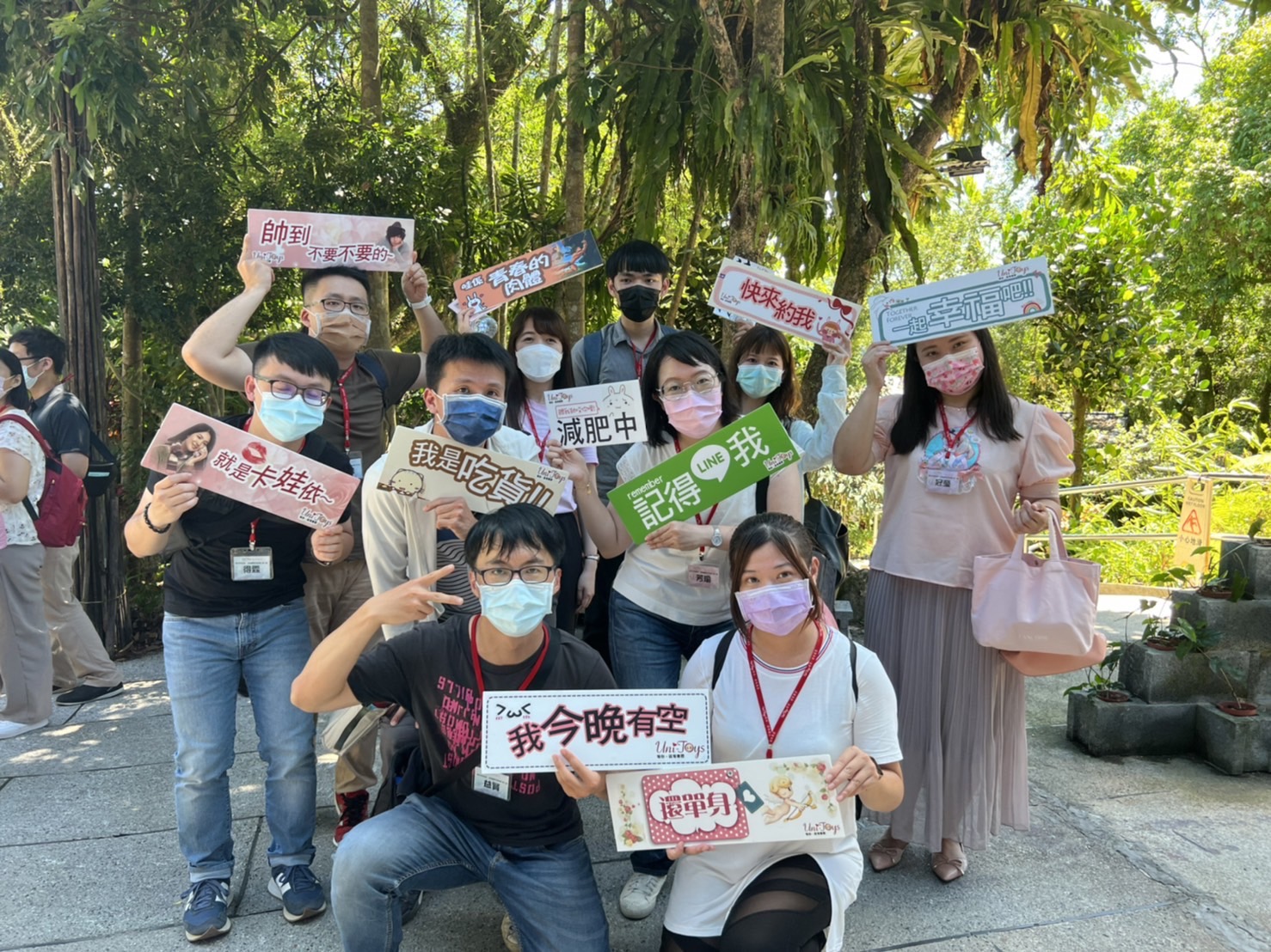 新北首場單身聯誼配對成功達成 創新高