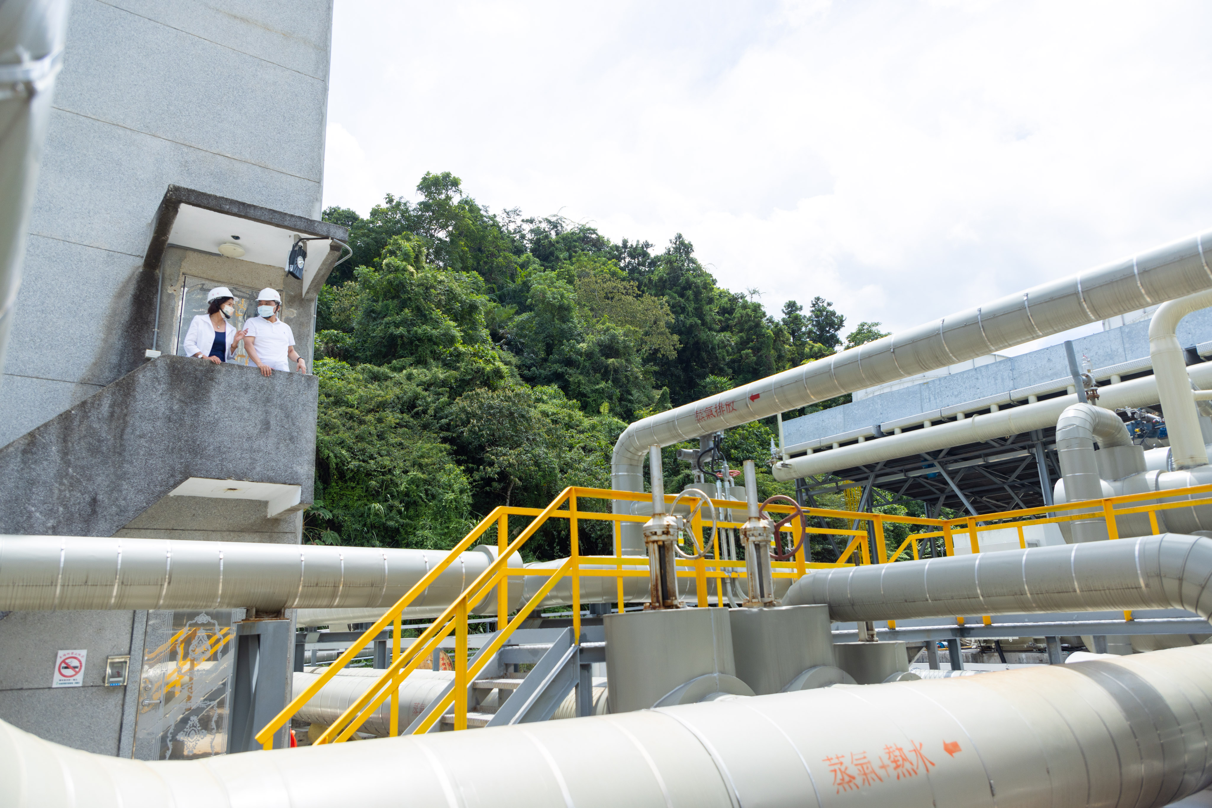 新北市率市府團隊參訪宜蘭清水地熱發電廠