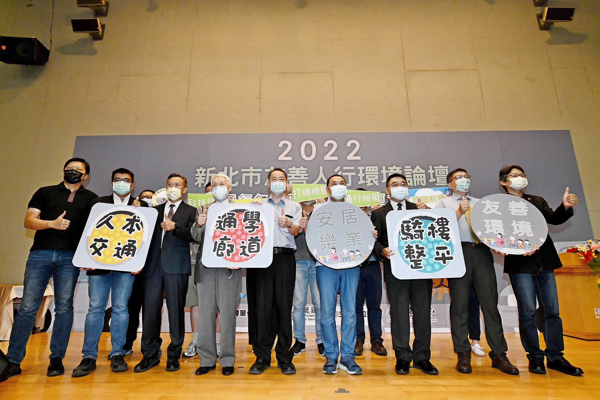 侯友宜承諾，新北將秉持以人為本提供市民良好人行環境的初衷，持續翻轉城市面貌。