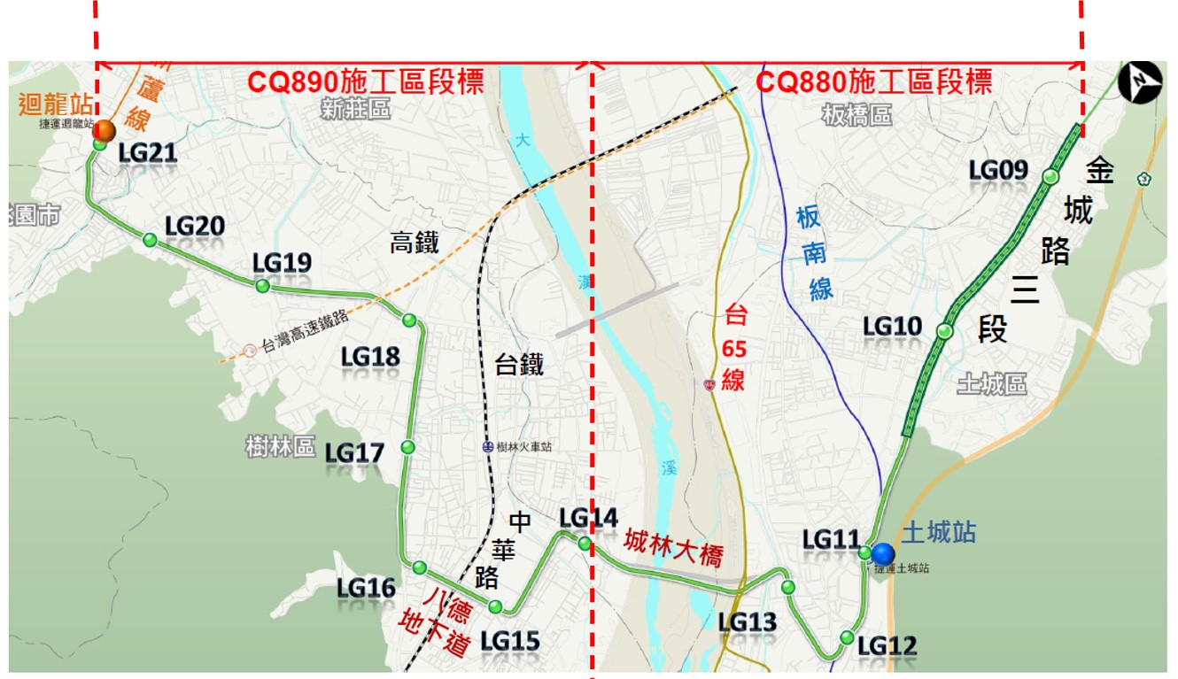 新北樹林線動線圖