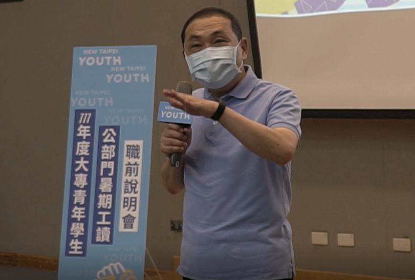 侯市長與青年分享自己在警隊的經驗