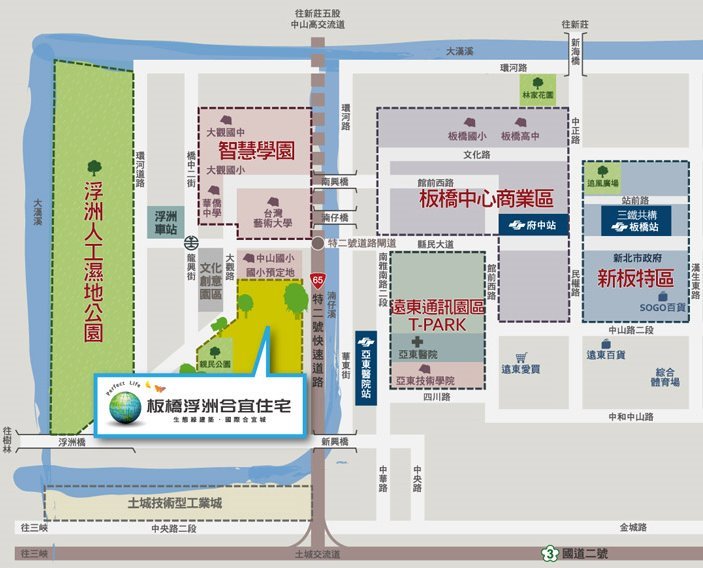 板橋浮洲合宜住宅區位圖