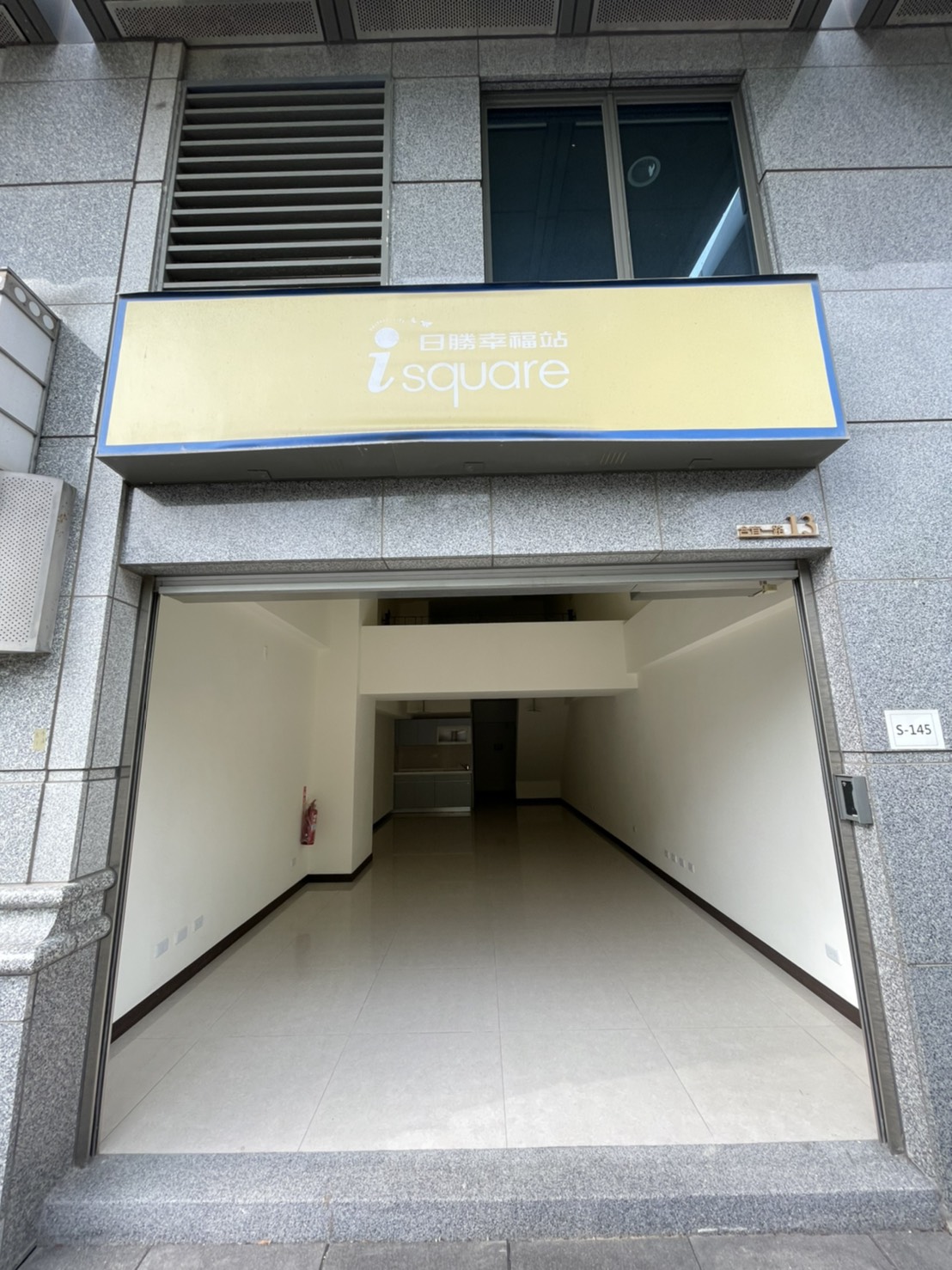 優惠店面外觀