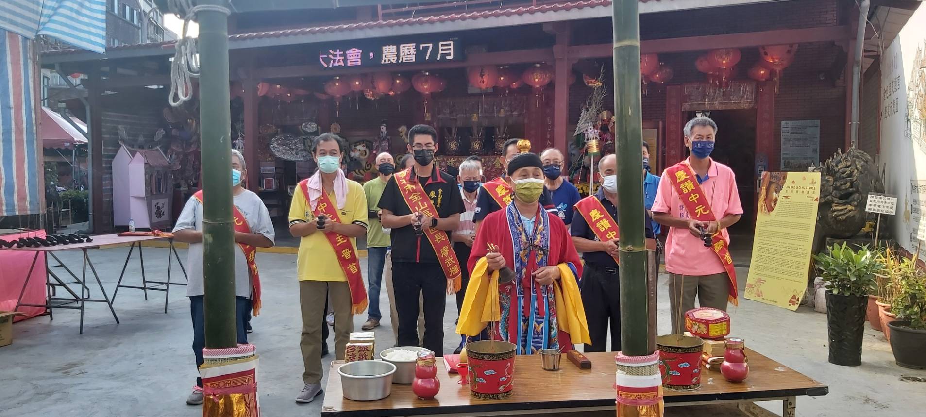 01.慈護宮豎燈篙祭拜會場