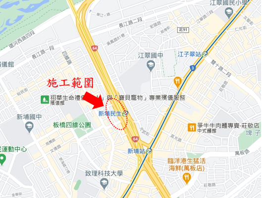 圖一_工區施作範圍示意圖