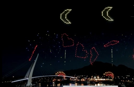 月夕煙花 月亮造型+愛心造型煙花彈模擬圖 