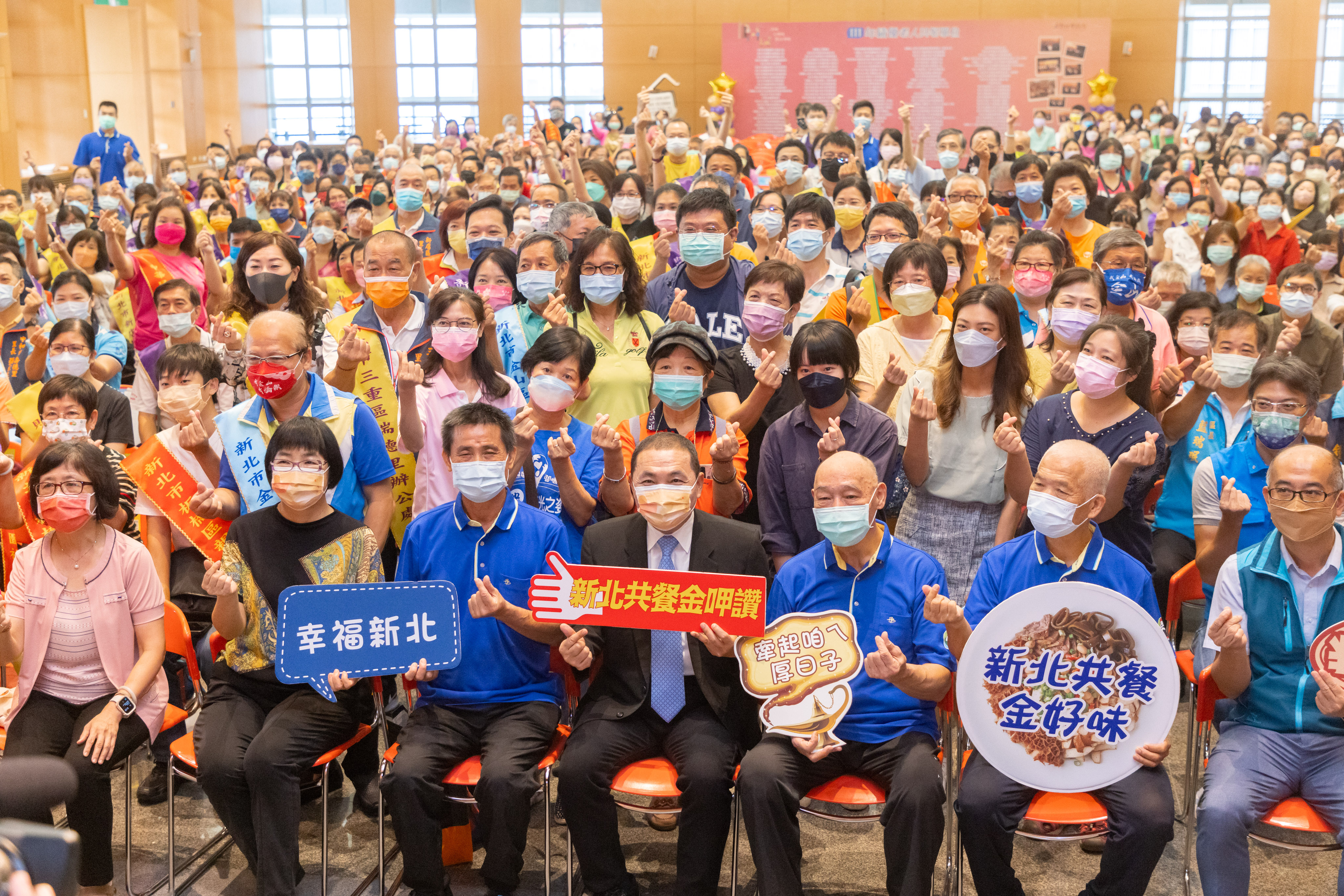 111年績優老人共餐單位表揚