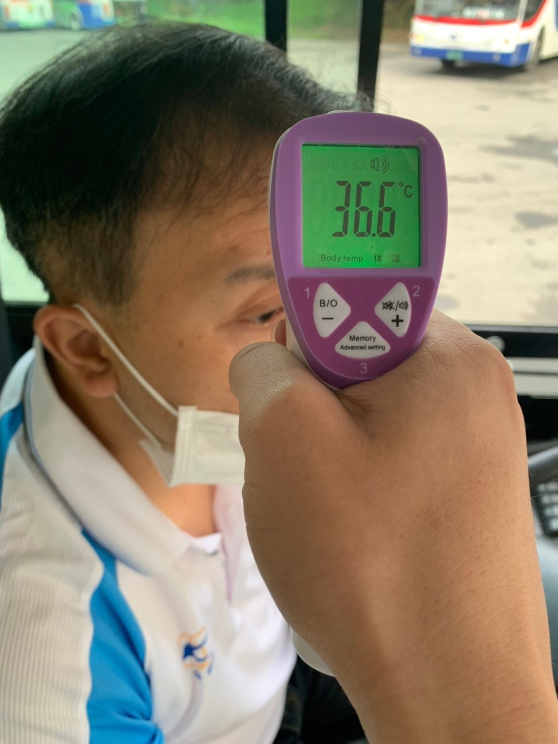 出車前量測體溫