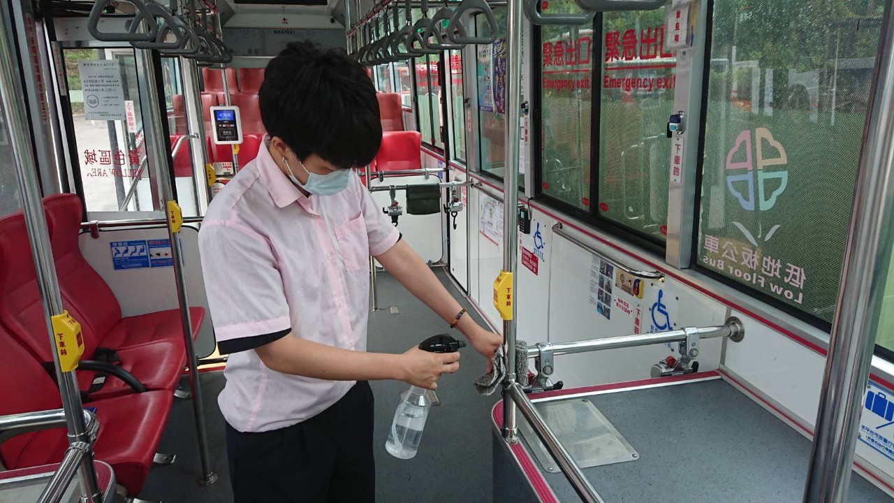 扶手清消