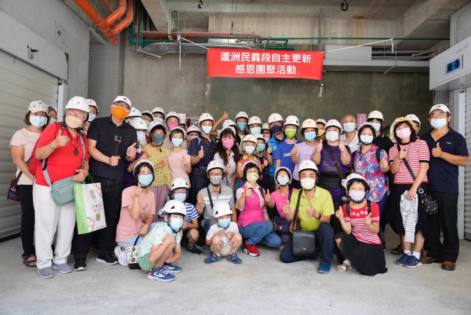 市長與社區住戶大合照