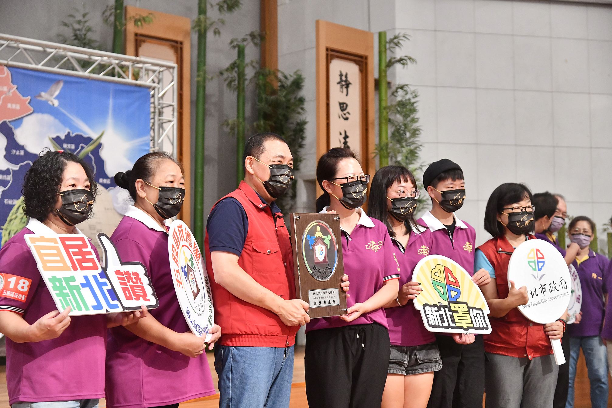 侯友宜肯定保障市民生命安全