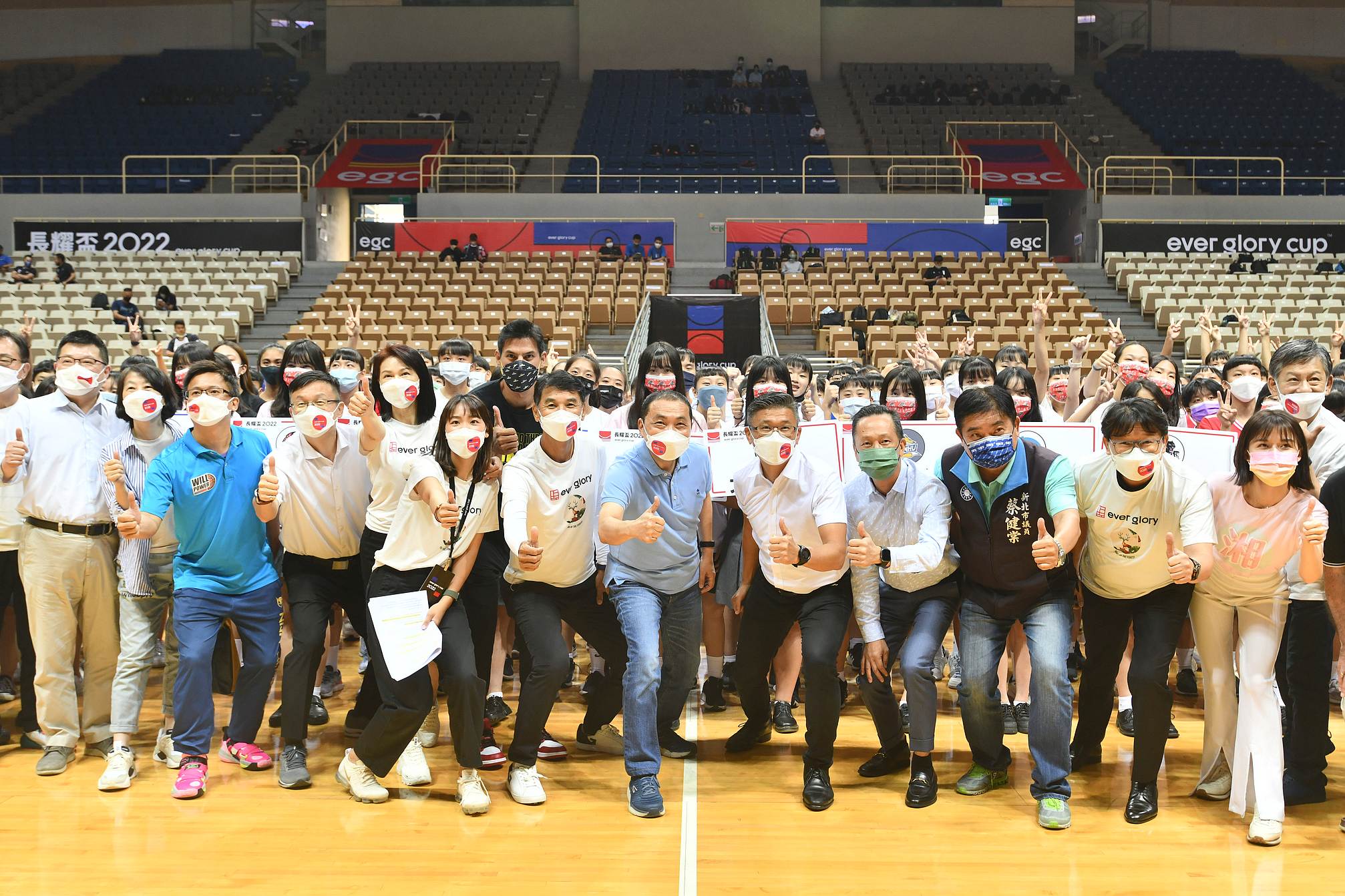 第九屆「2022 egc長耀盃全國公益高中/大專籃球聯賽」開幕典禮