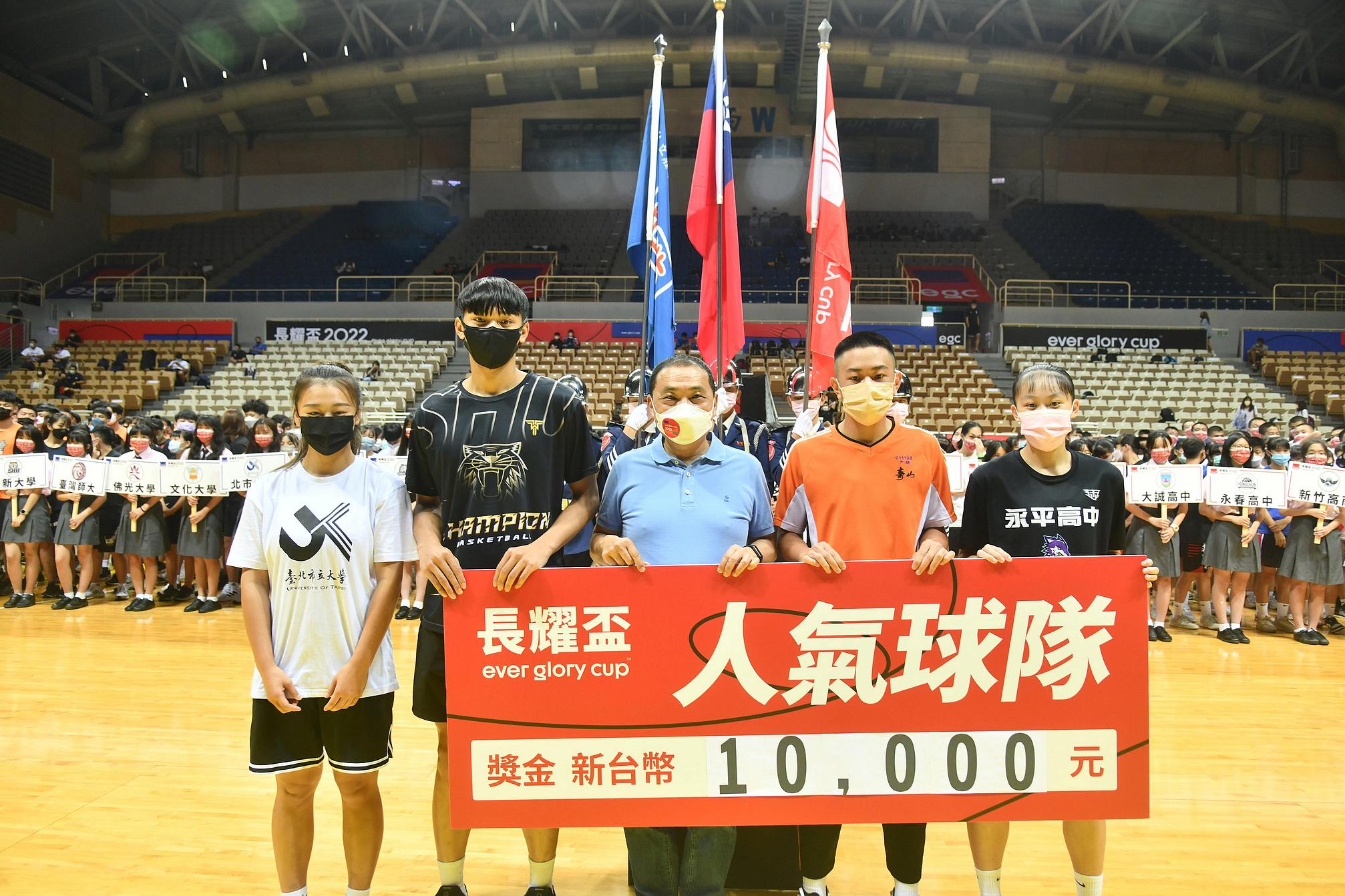 第九屆2022 egc長耀盃全國公益高中/大專籃球聯賽自8月23日起至9月11日在新莊體育館展開