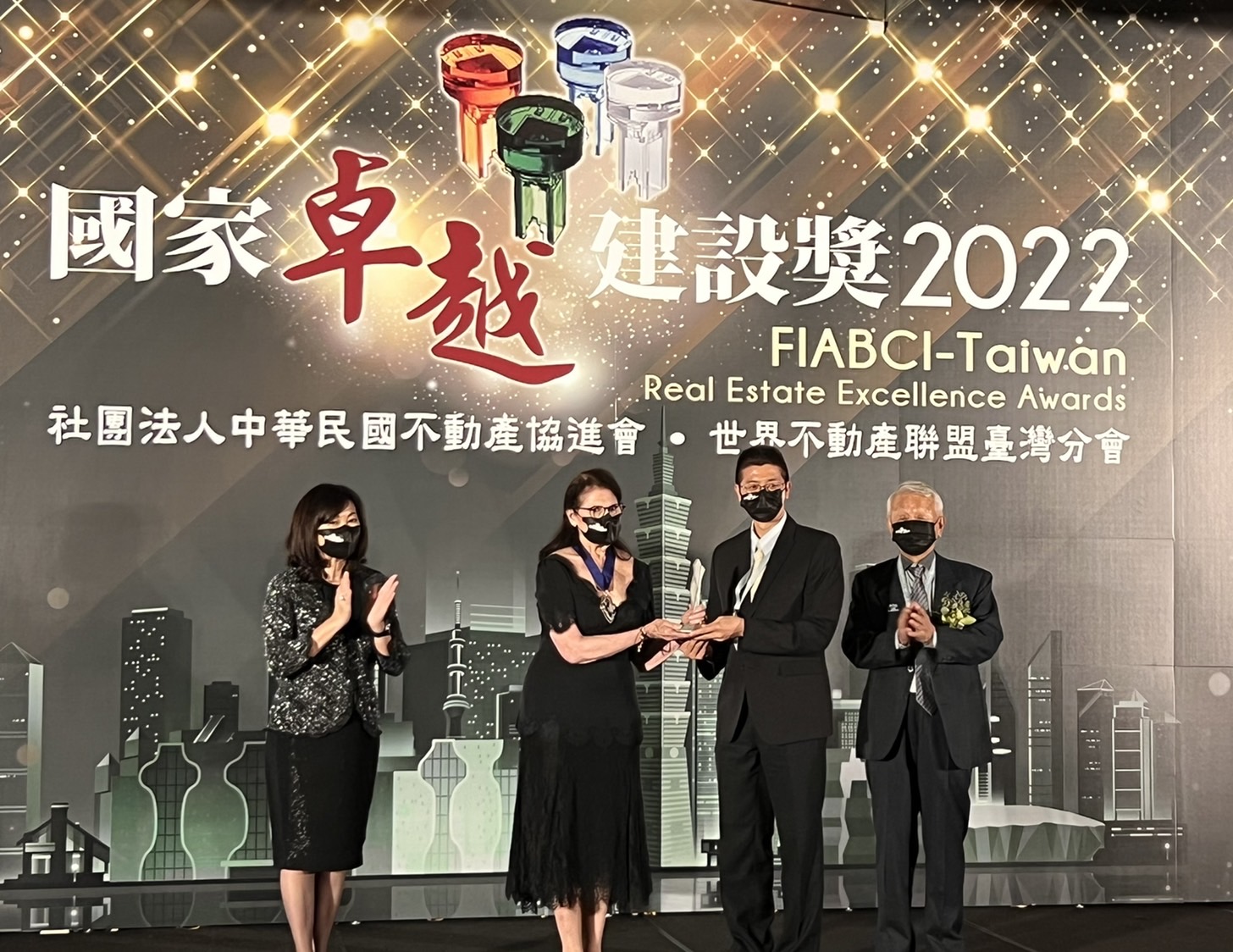 圖二_2022年國家卓越建設獎獲獎