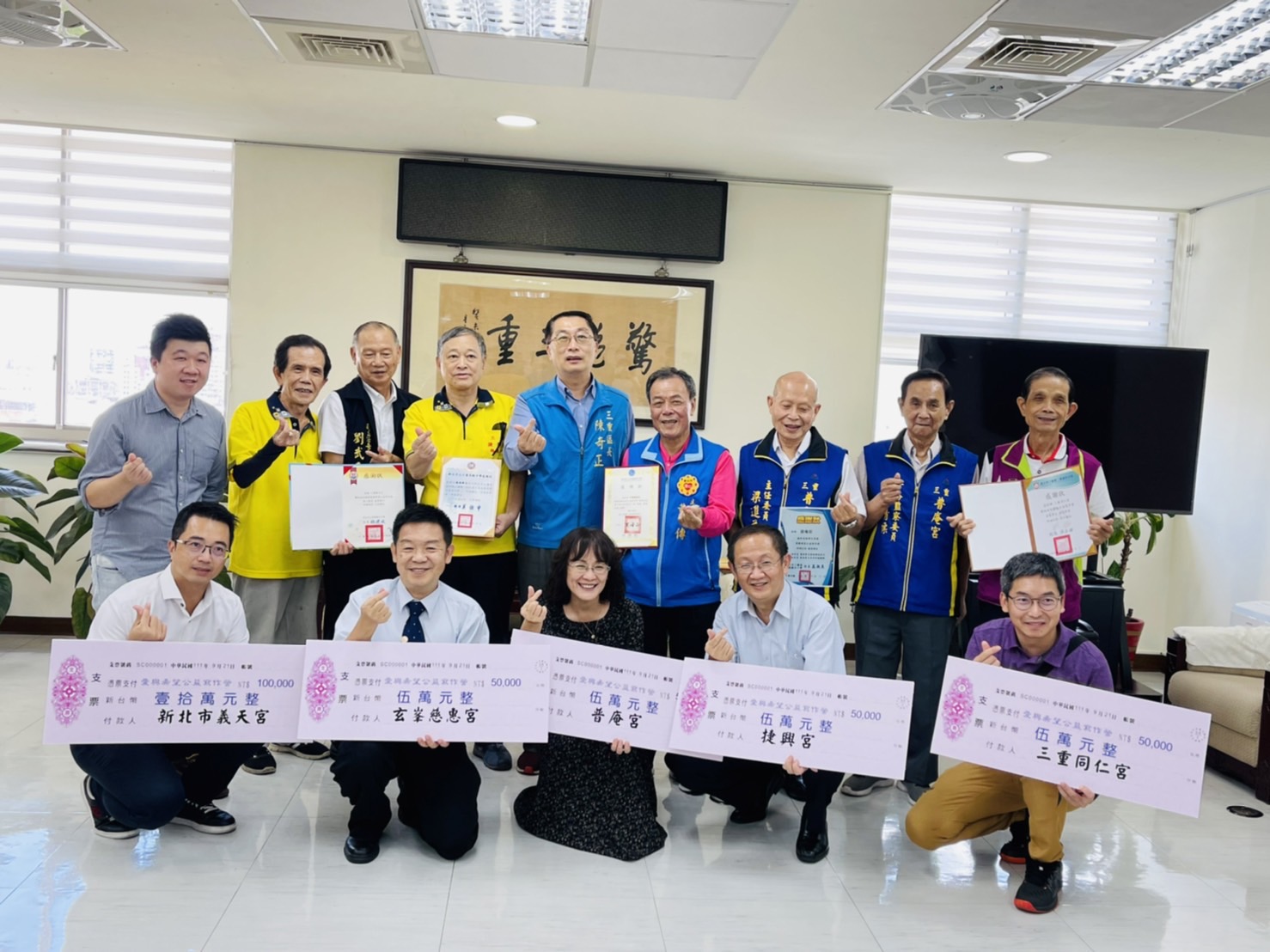 三重區公所自104年起媒合宮廟資源，助學子免費參加公益作文班。