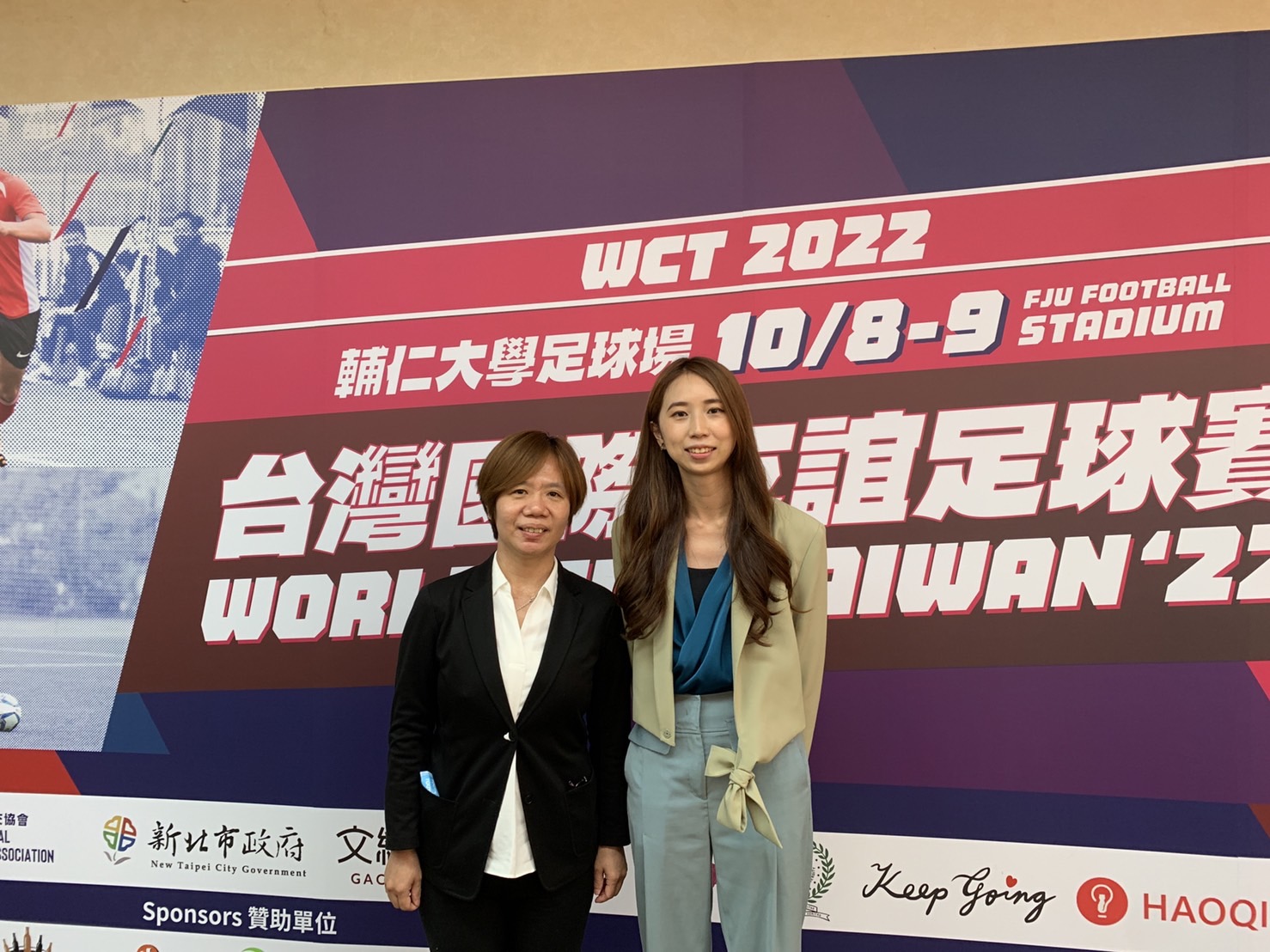 記者會出席貴賓大合照