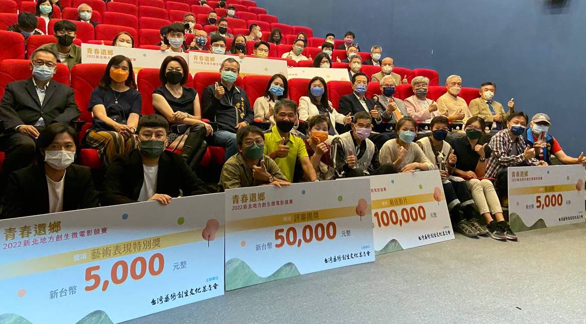 所有得獎團隊大合照