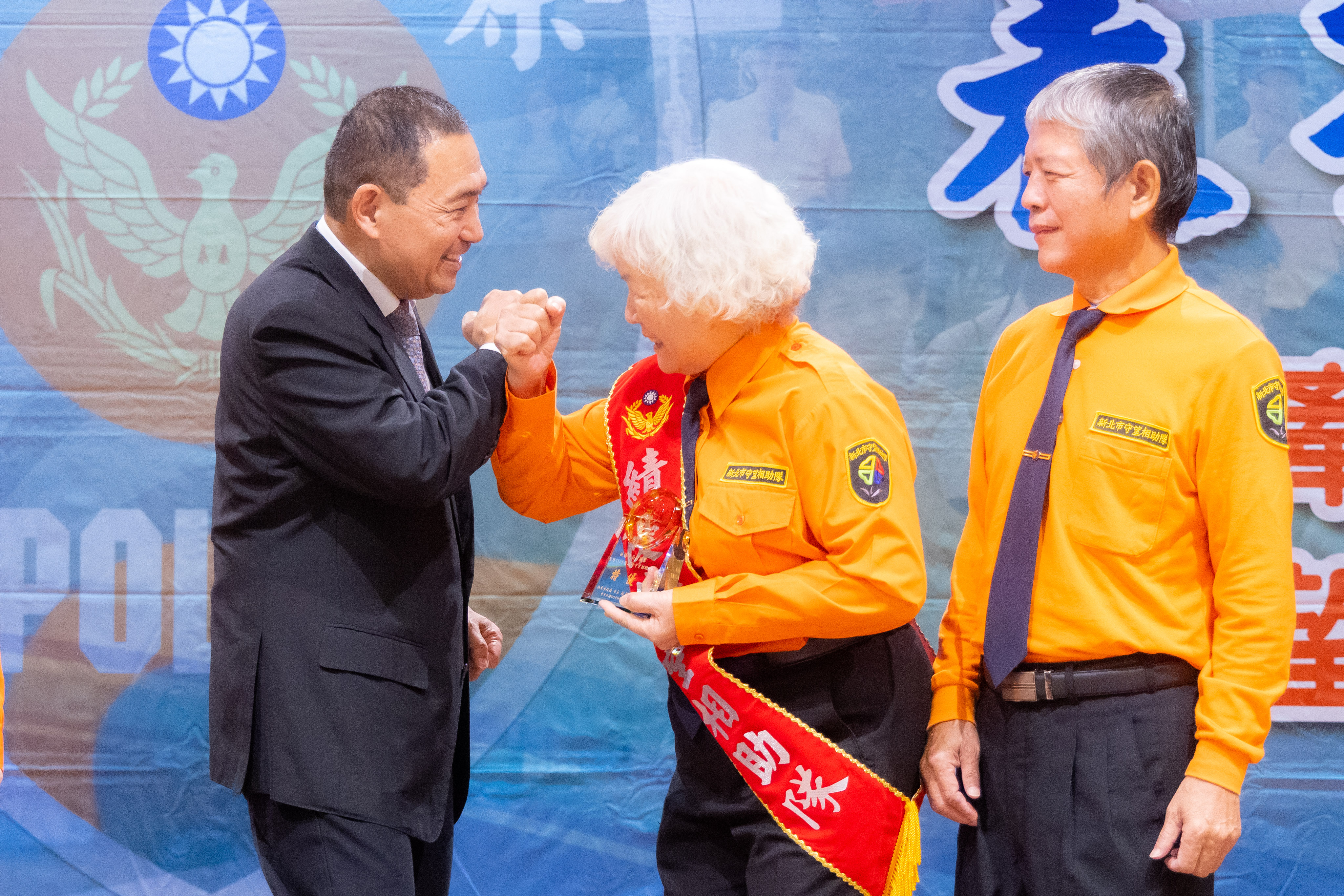 111年度績優里守望相助隊表揚大會，侯友宜市長感謝守望相助隊不辭辛勞付出，守護新北市民的安全