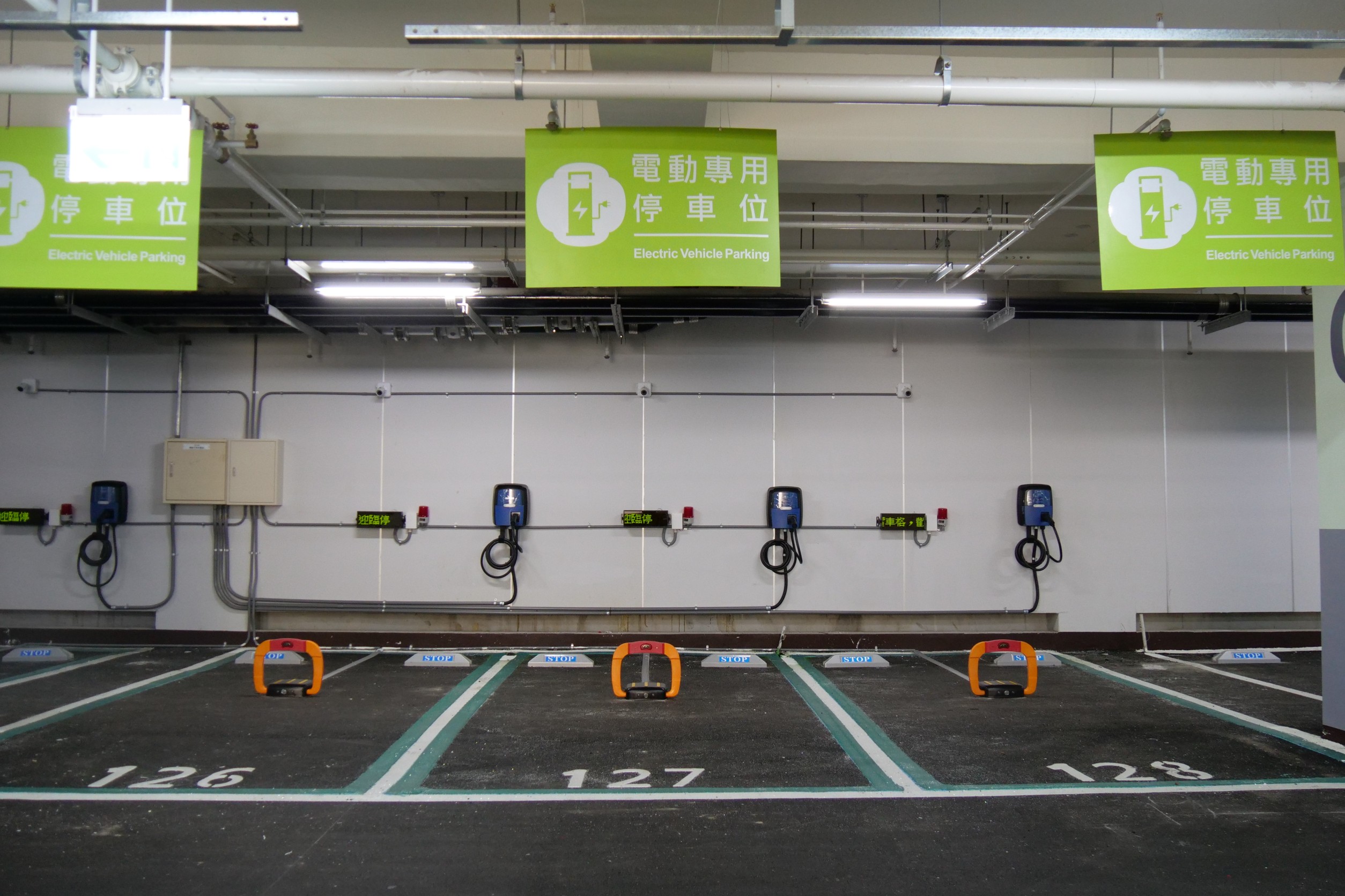 電動汽車格