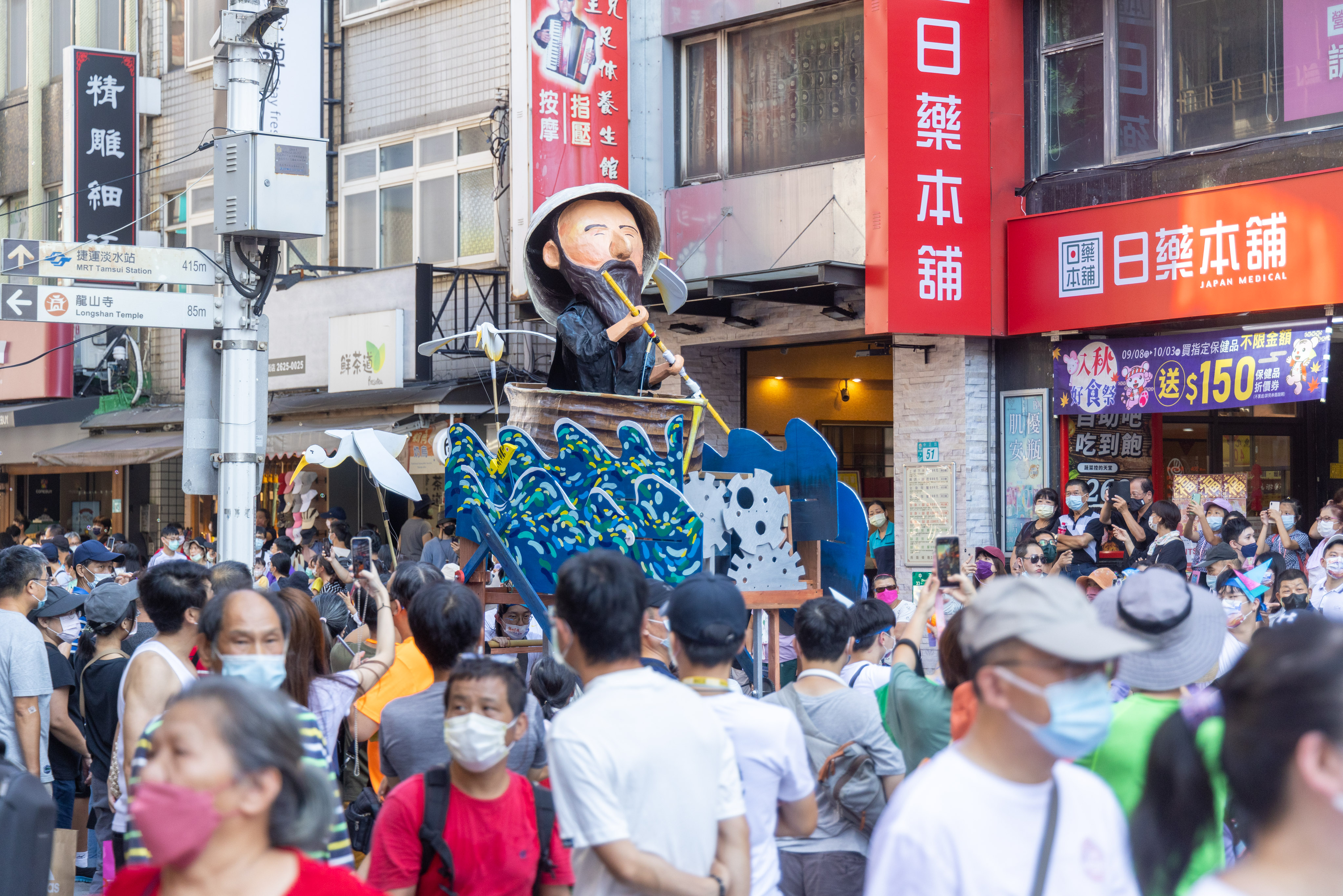 2022新北市淡水環境藝術節